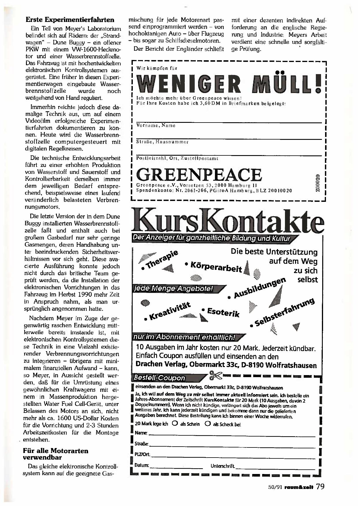Page 4 of 4 of the scan