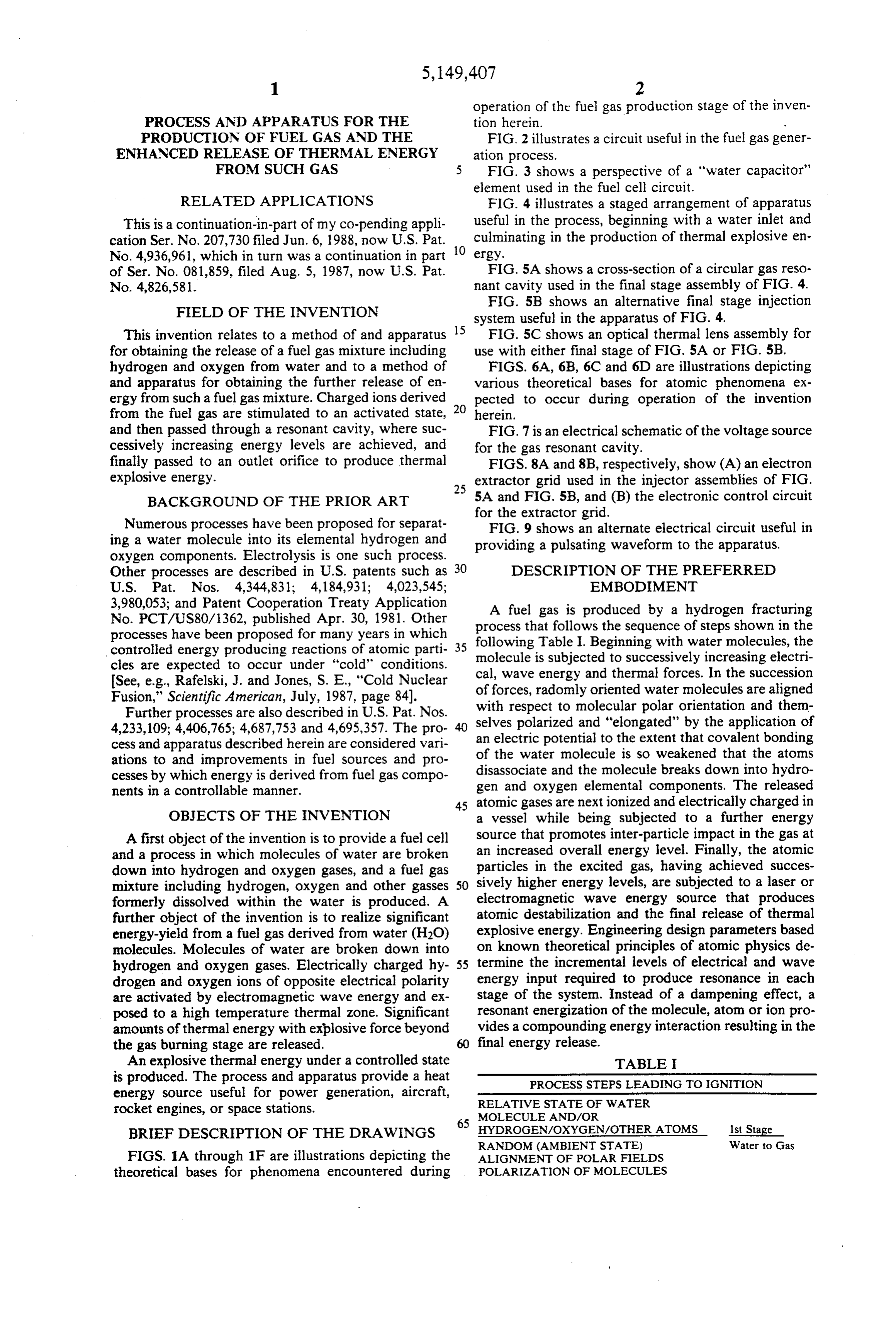 Page 17 of the original patent document