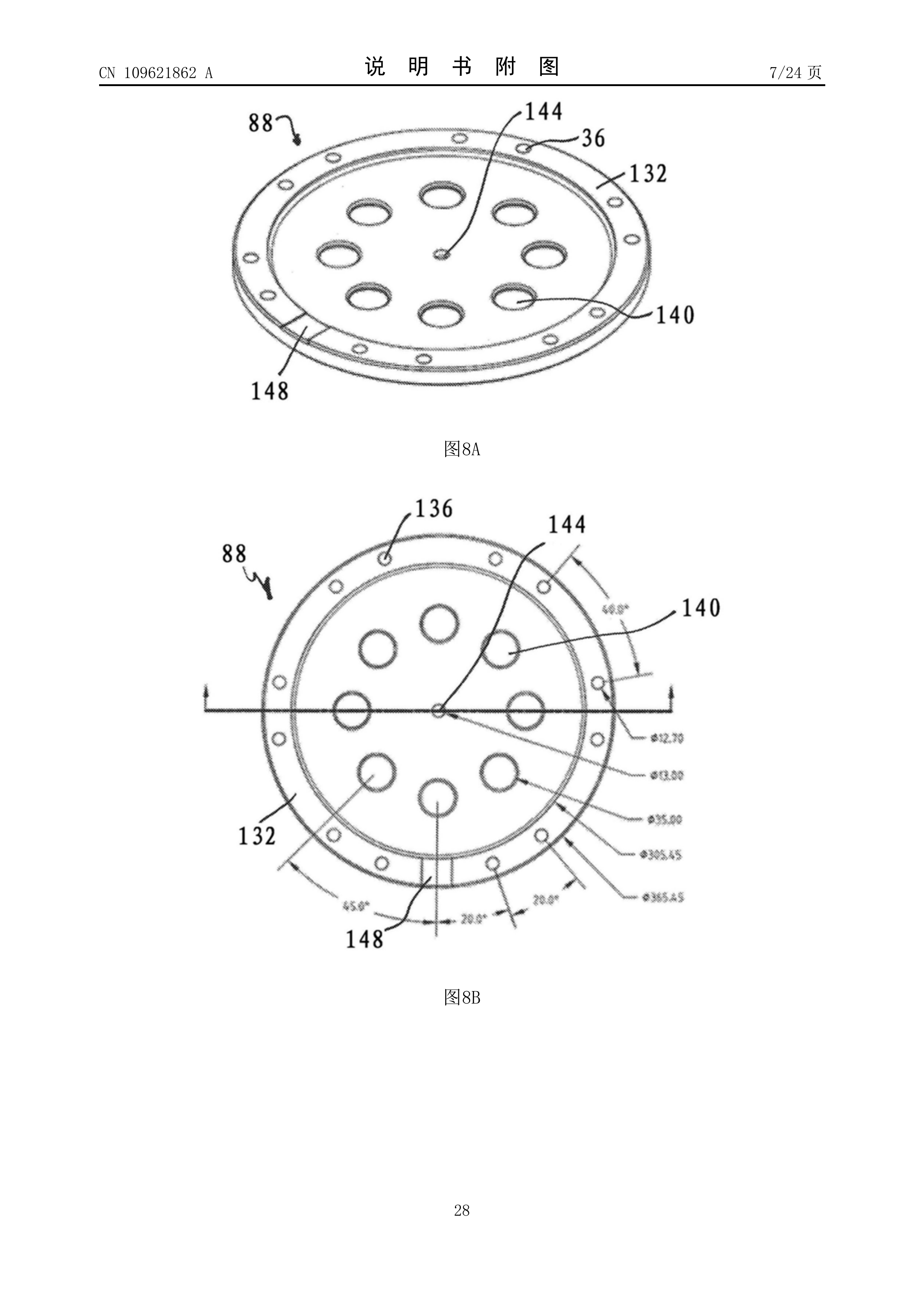 Page 28 of the original patent document