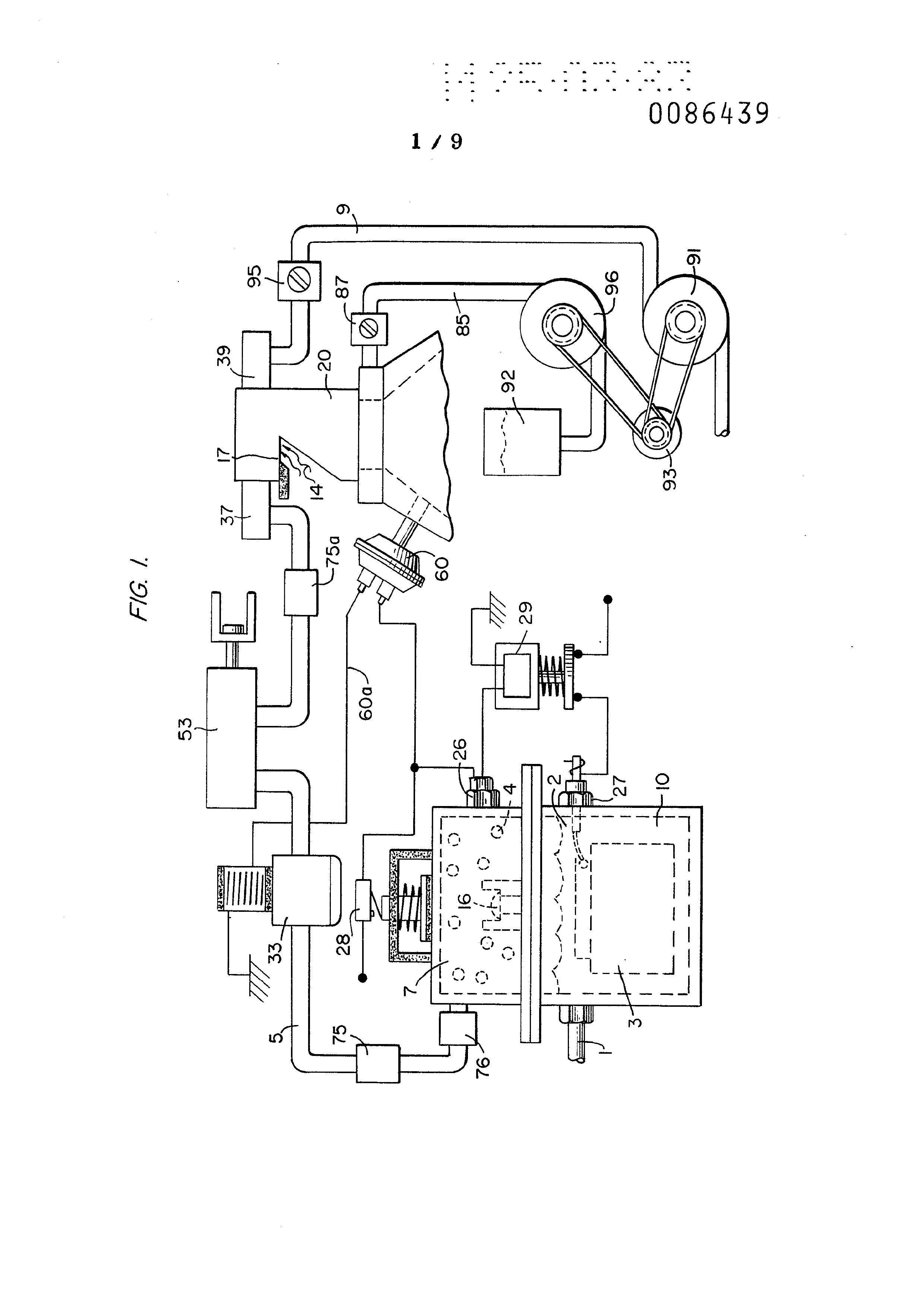 Page 17 of the original patent document