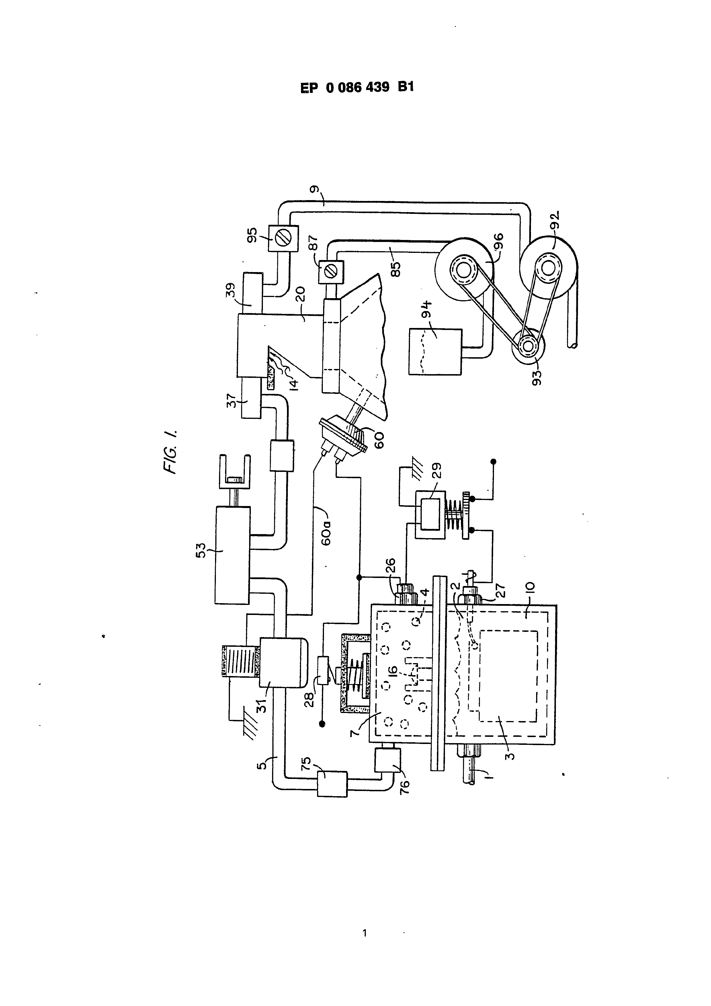Page 7 of the original patent document
