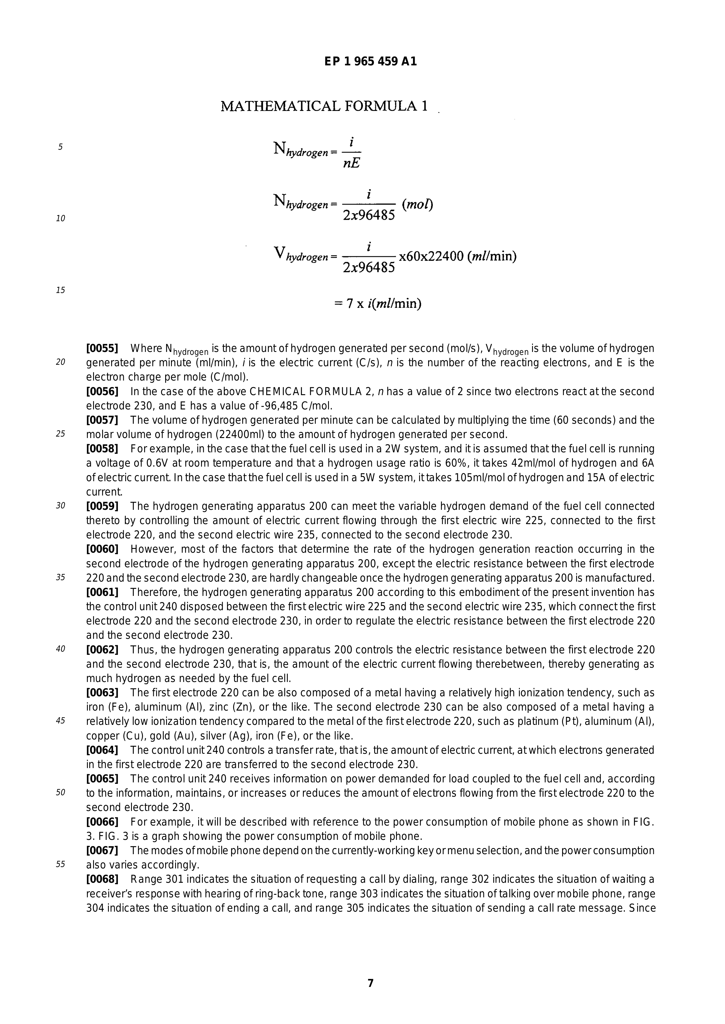 Page 7 of the original patent document