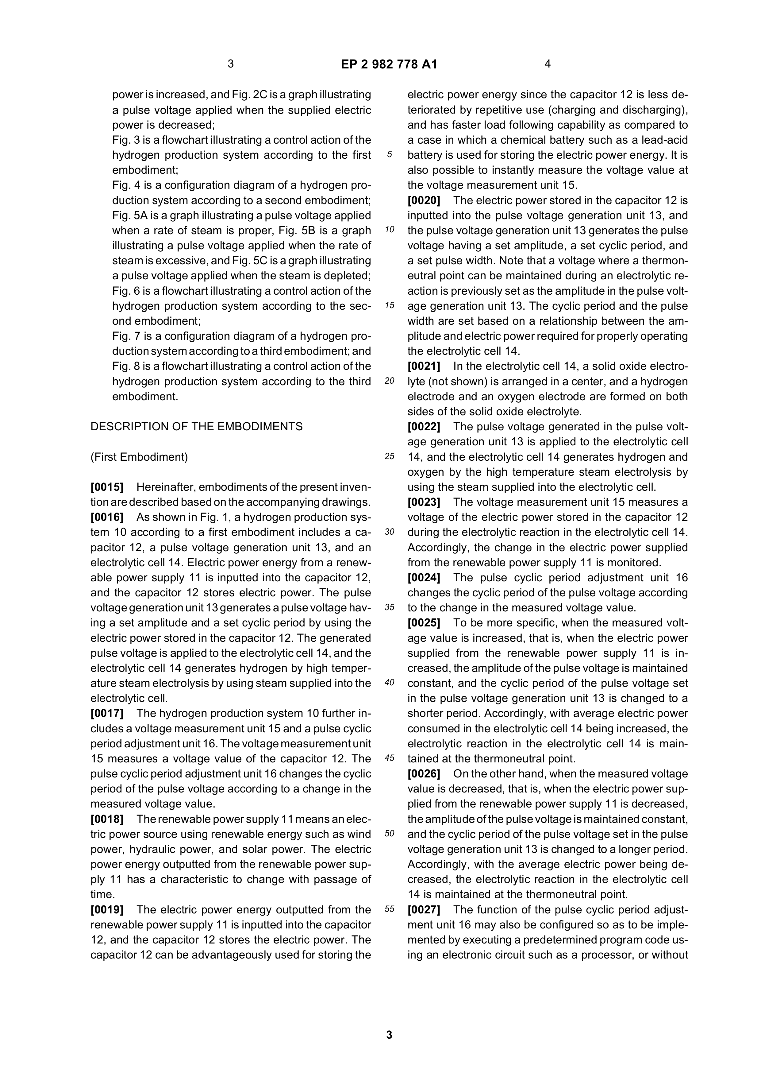 Page 3 of the original patent document