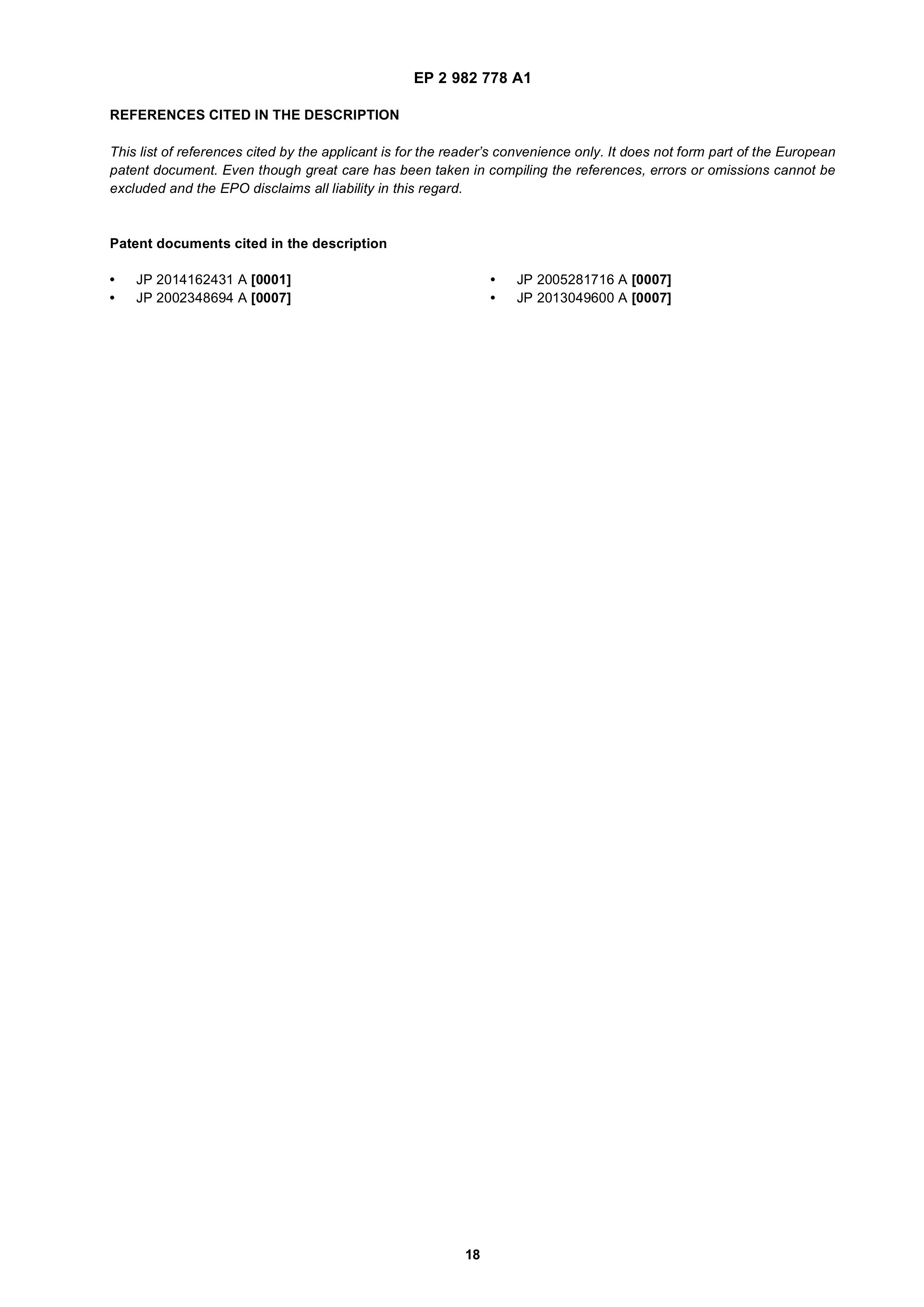 Page 18 of the original patent document
