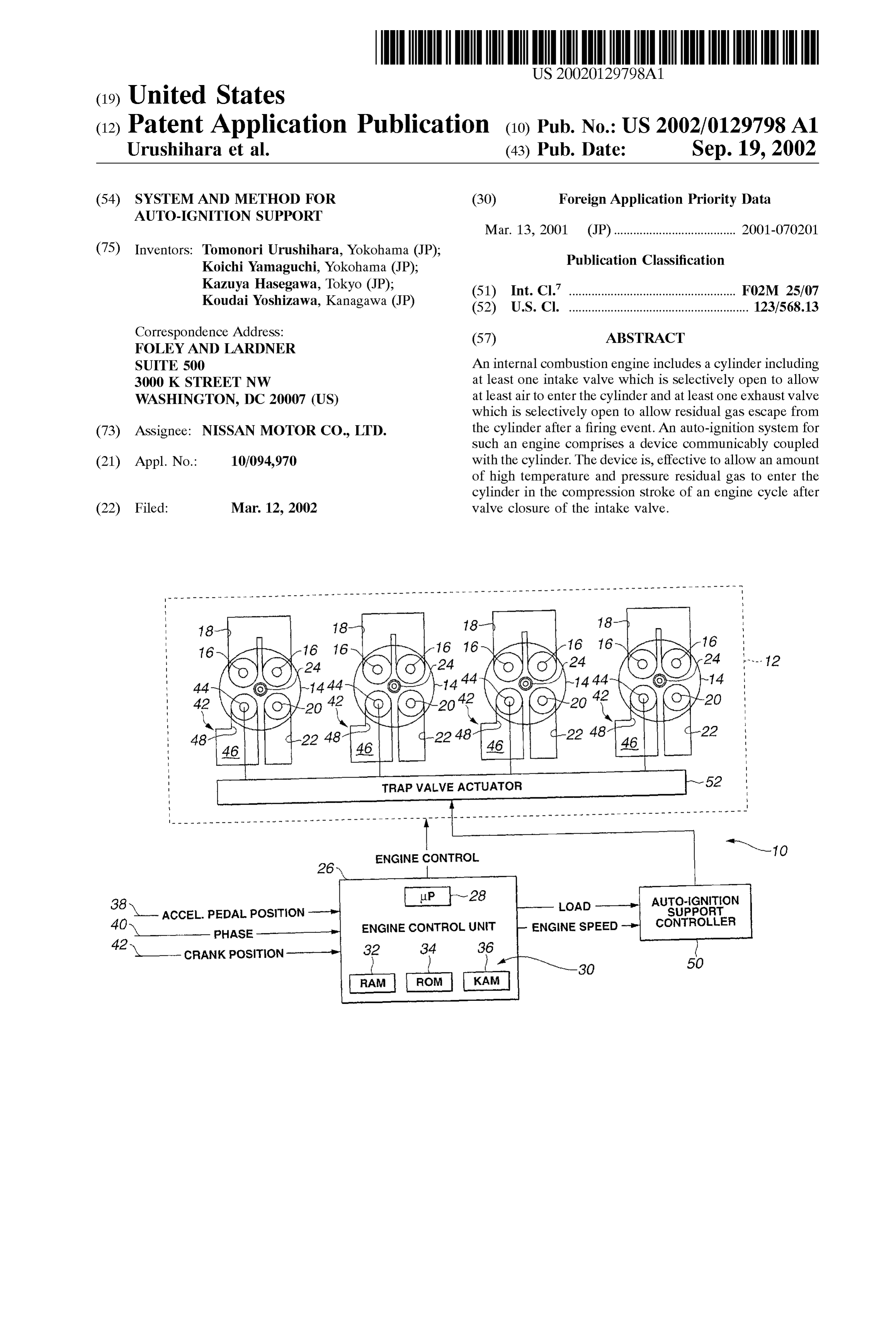Page 1 of the original patent document