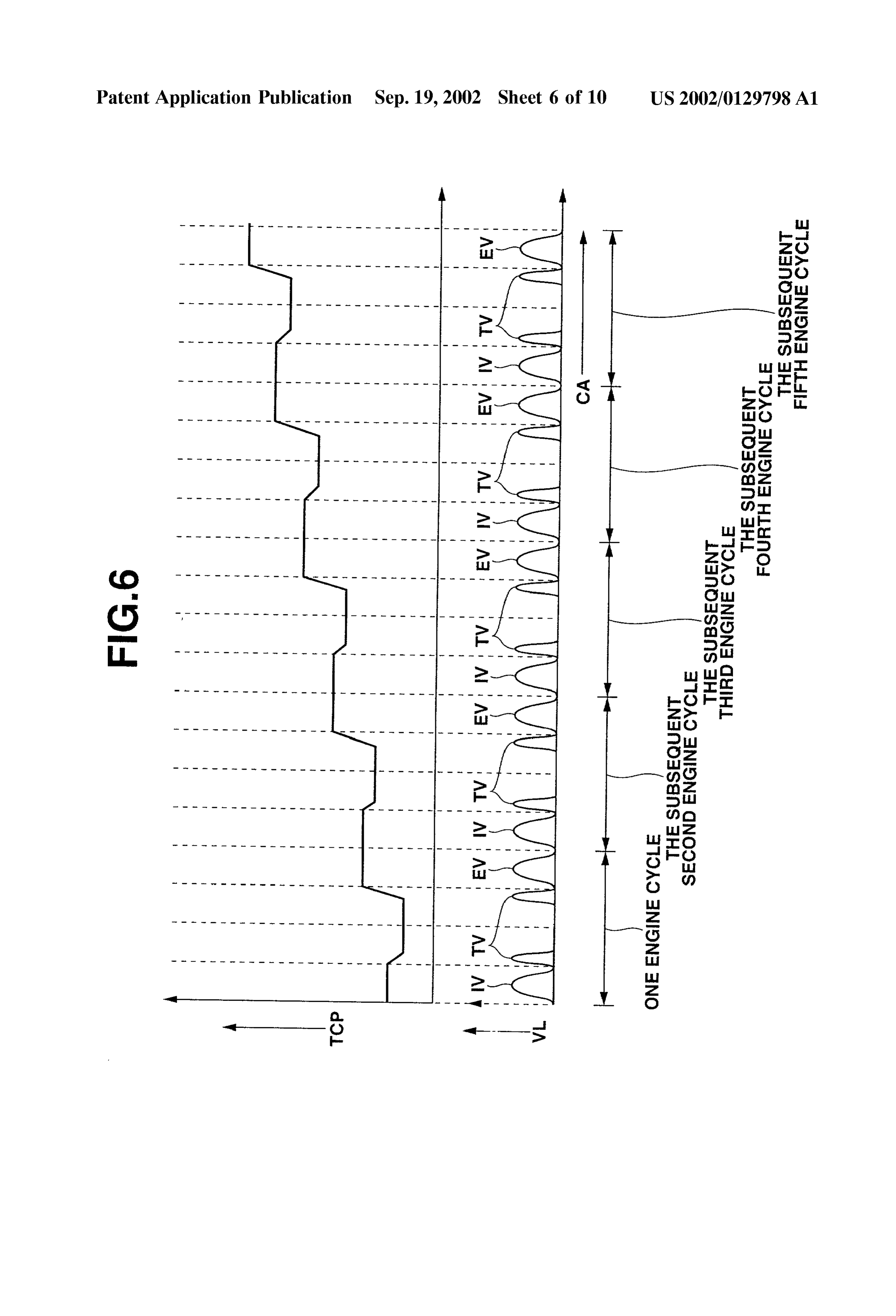 Page 7 of the original patent document