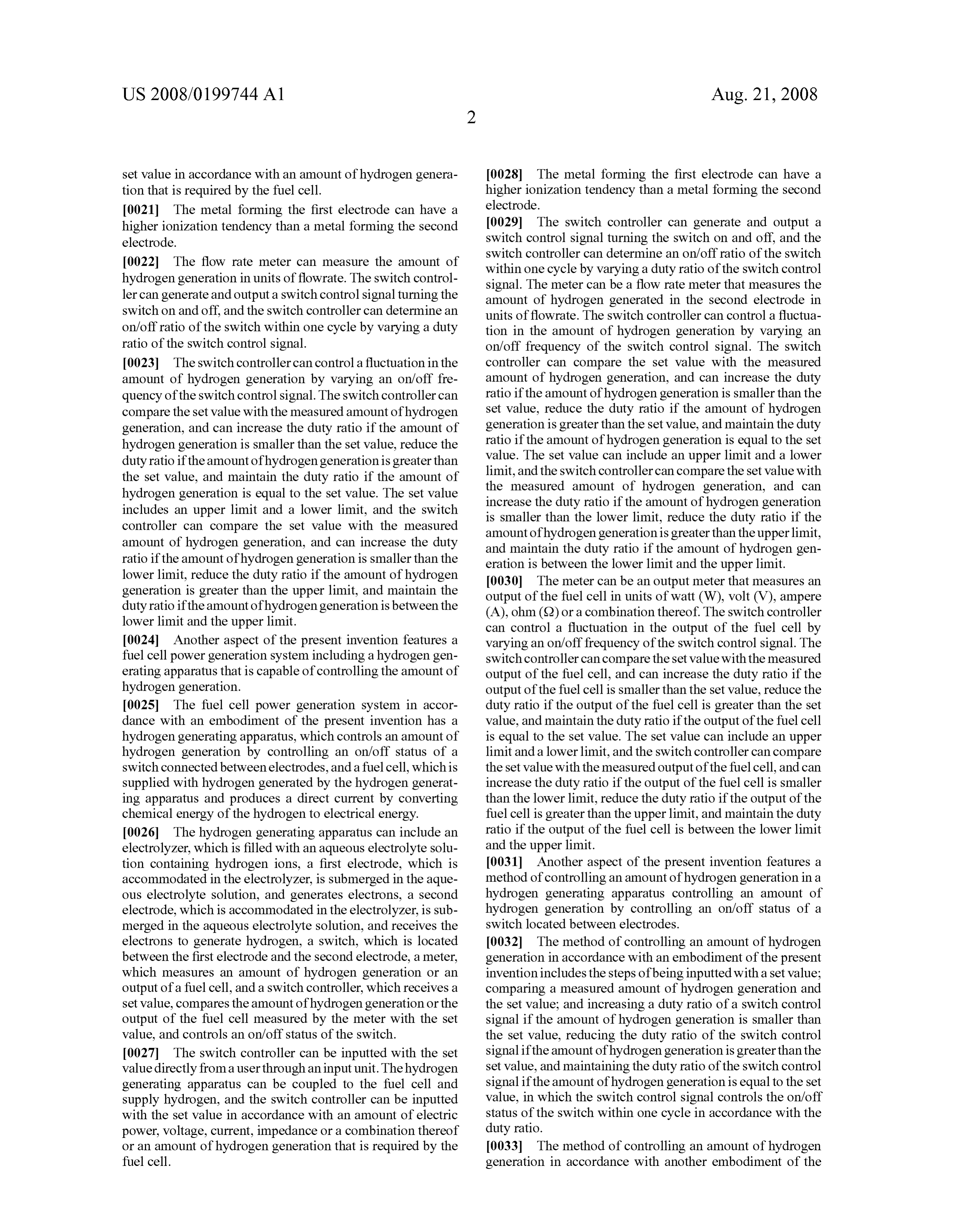 Page 17 of the original patent document