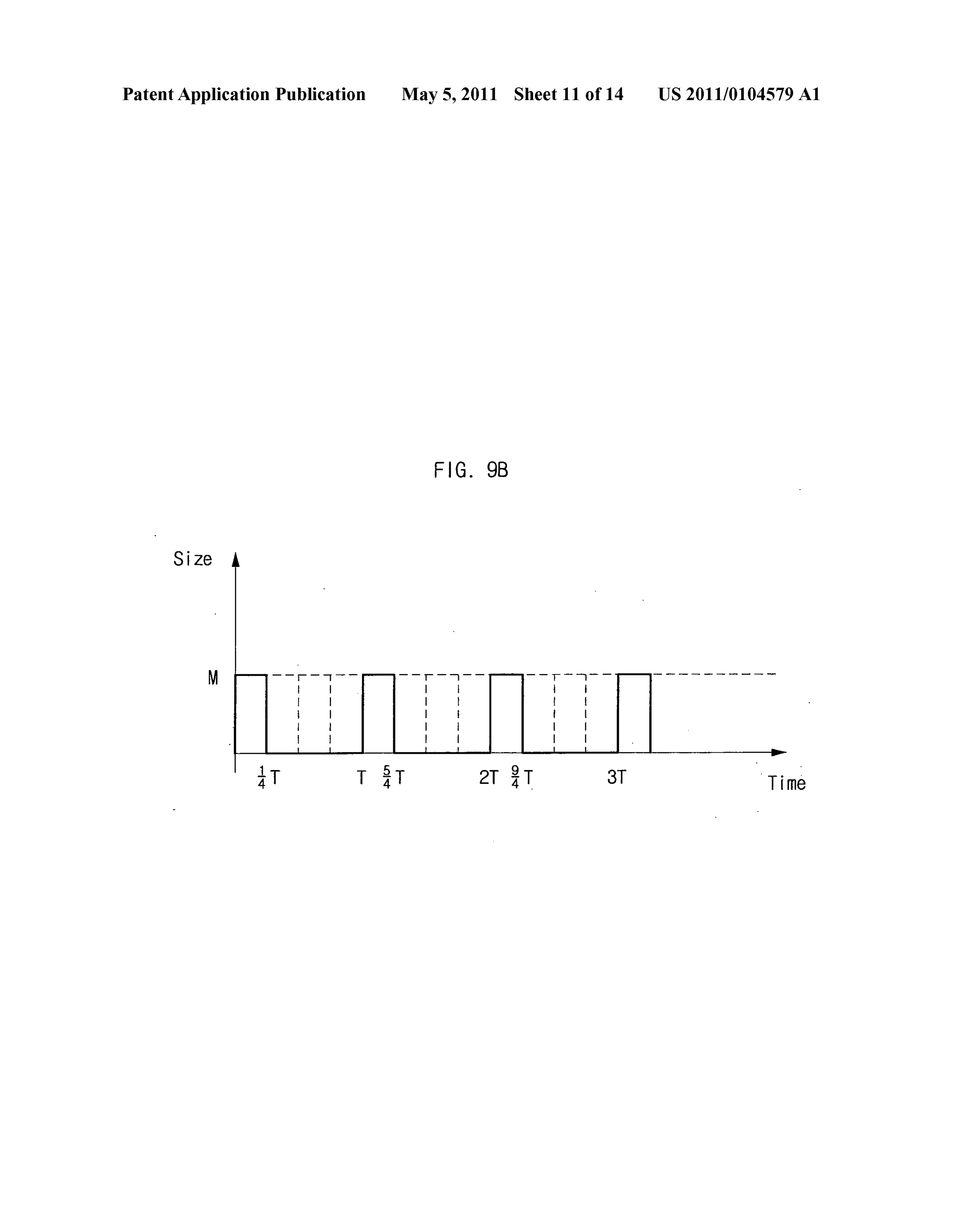 Page 12 of the original patent document
