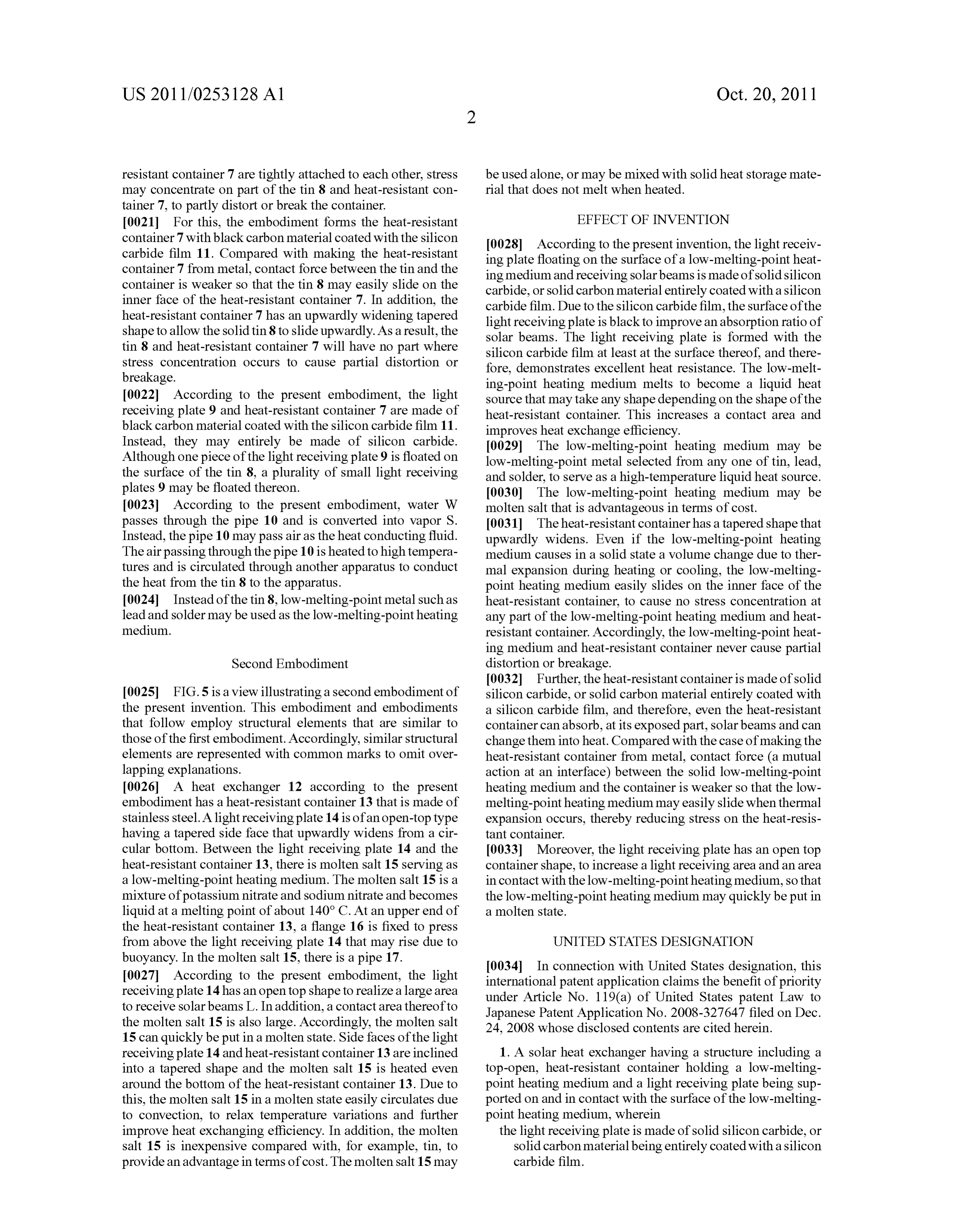 Page 7 of the original patent document