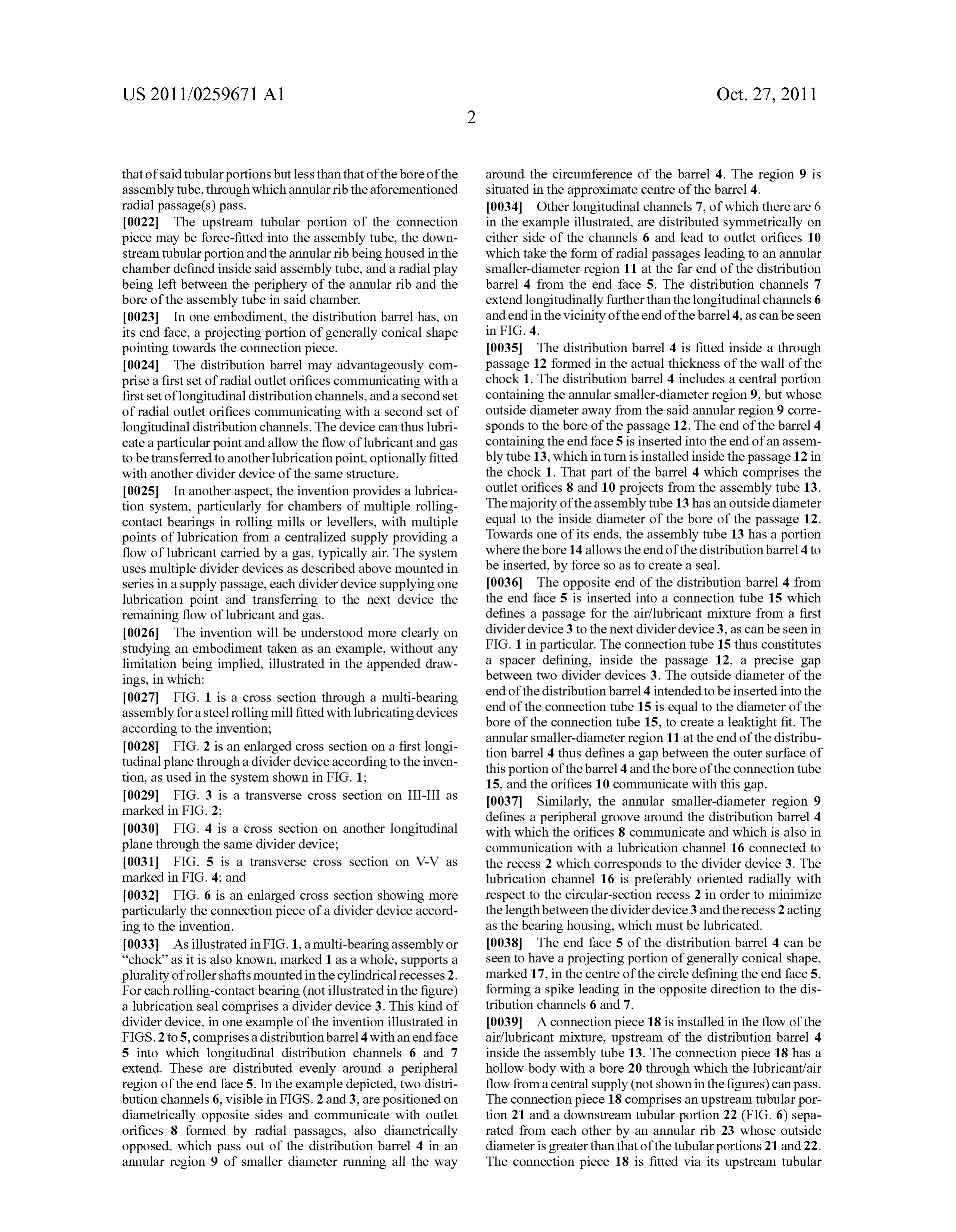 Page 7 of the original patent document
