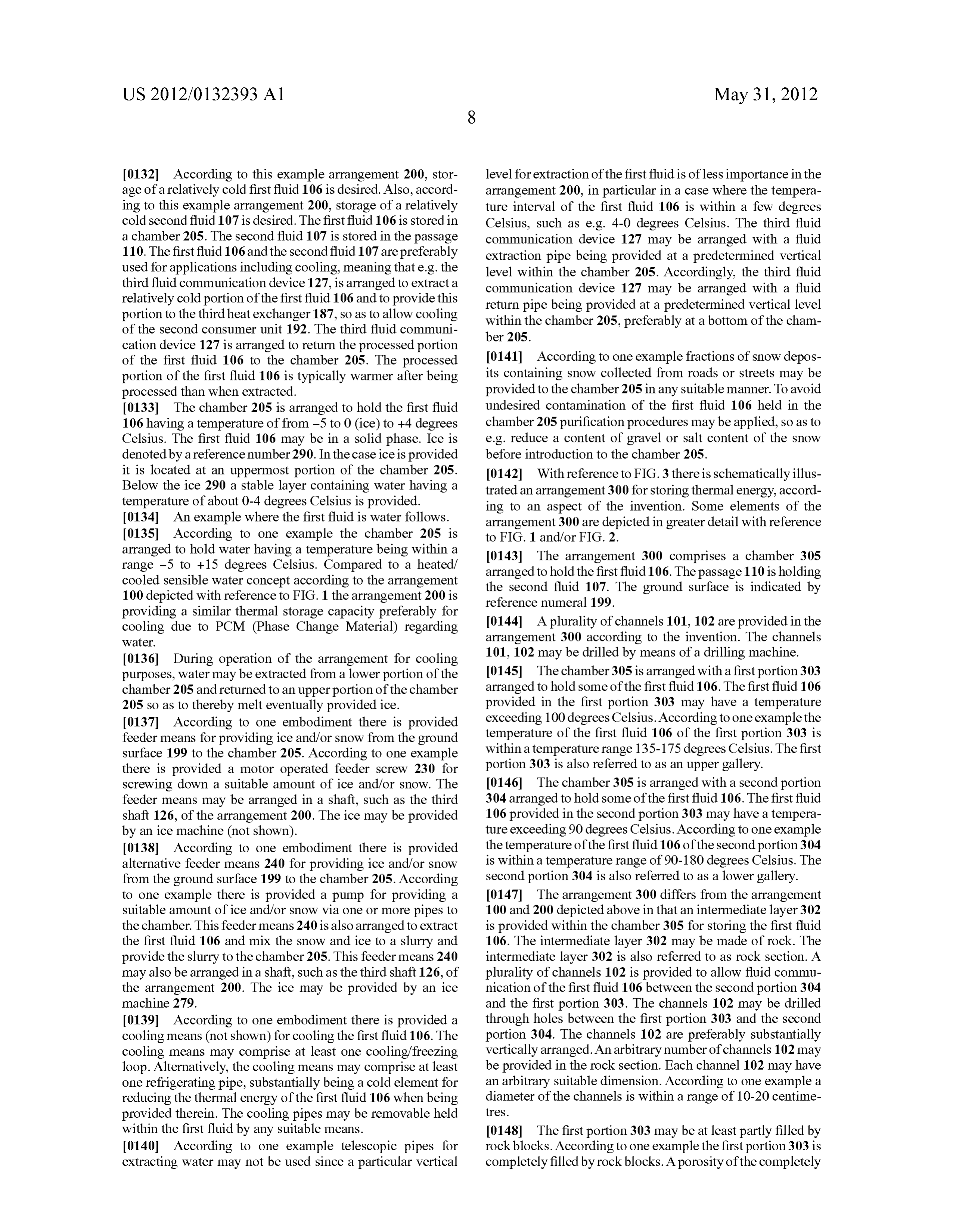 Page 17 of the original patent document