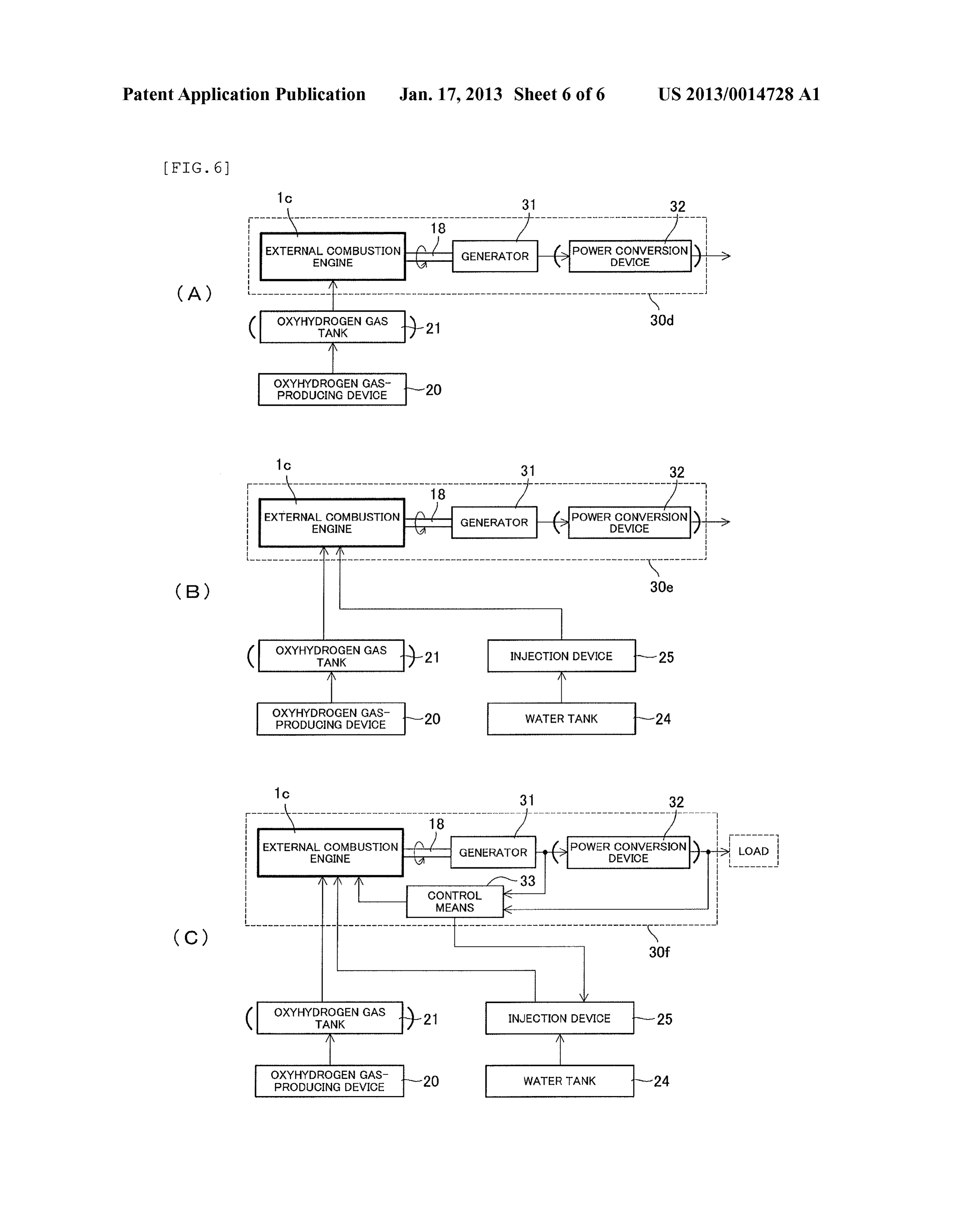Page 7 of the original patent document