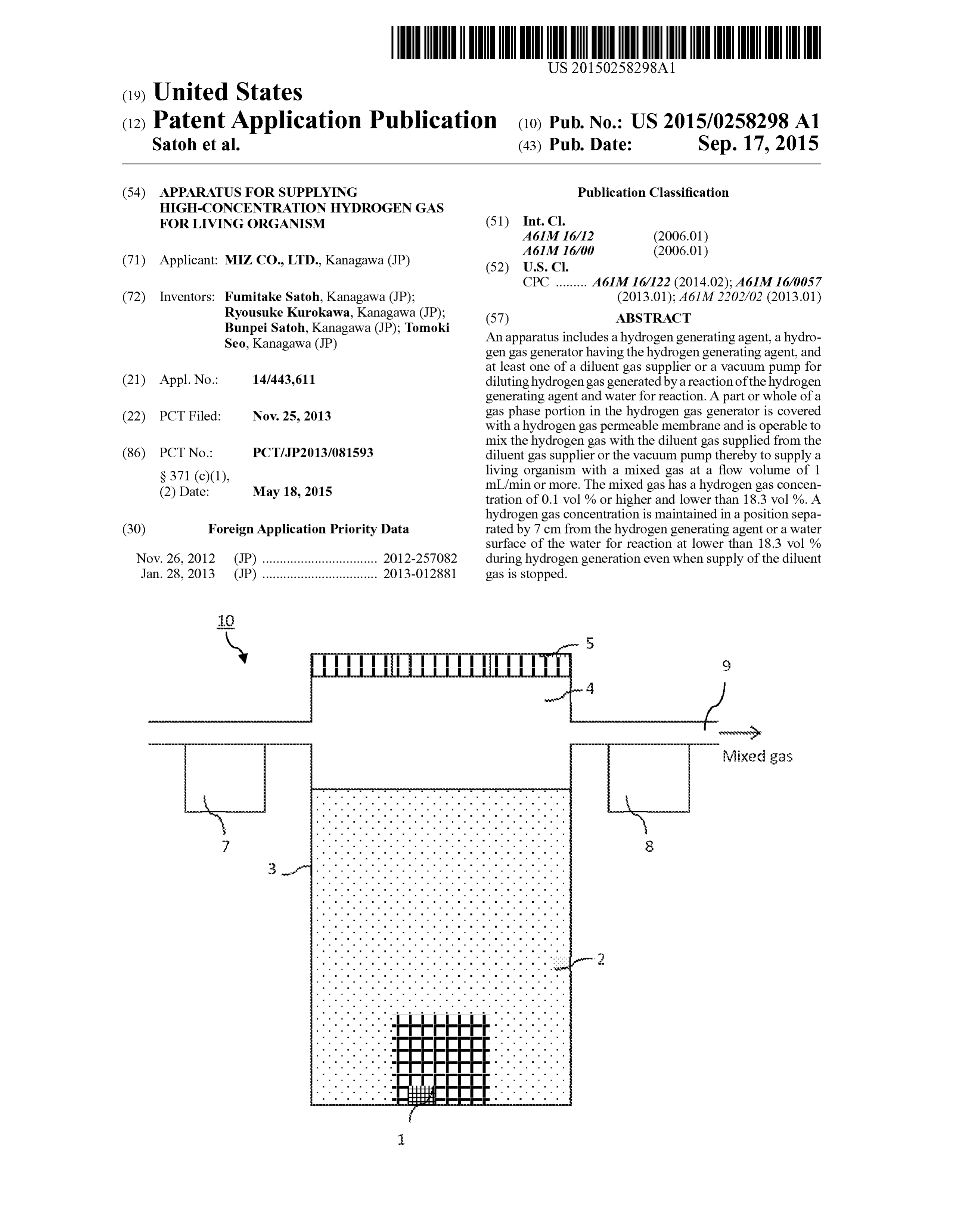 Page 1 of the original patent document