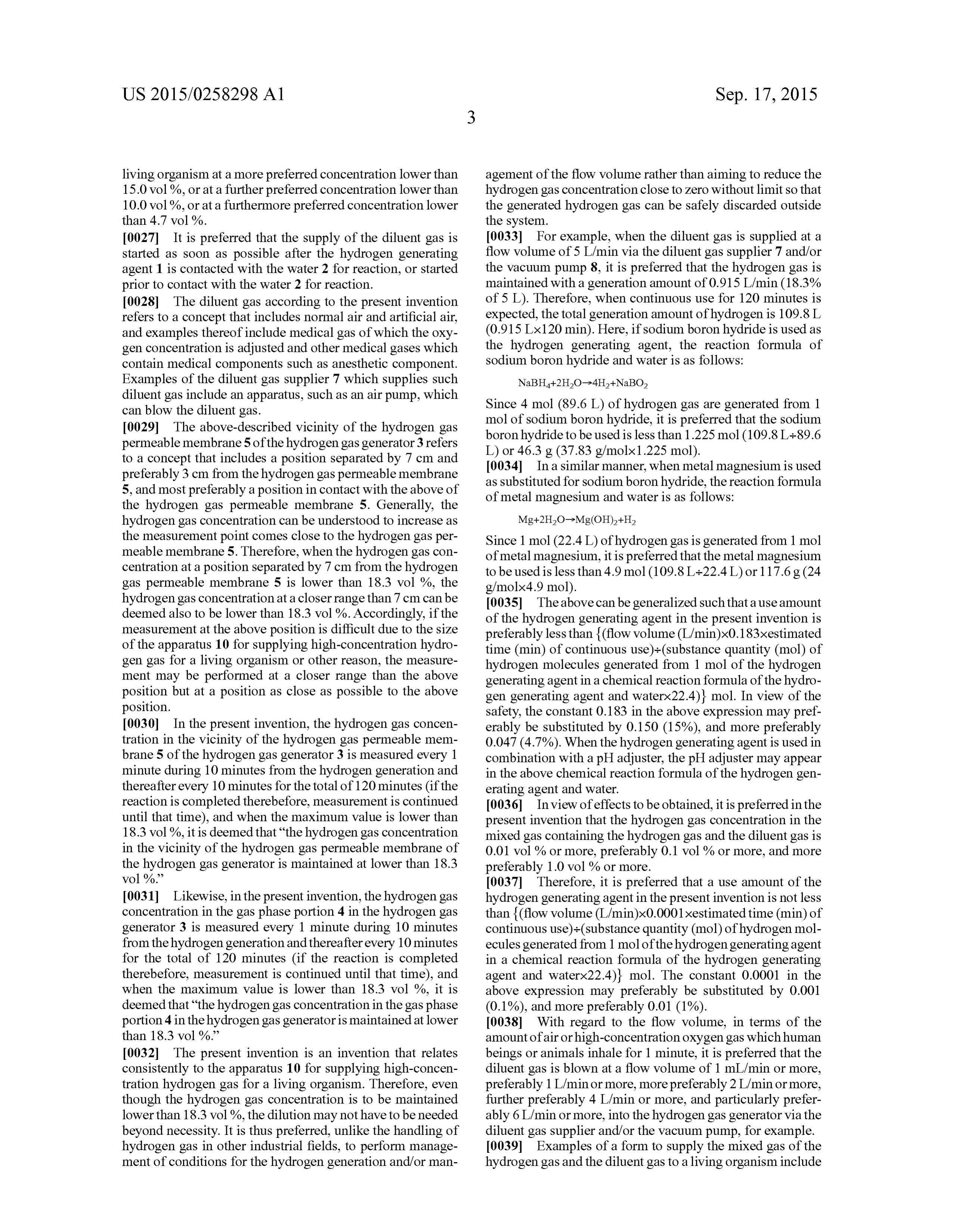 Page 5 of the original patent document
