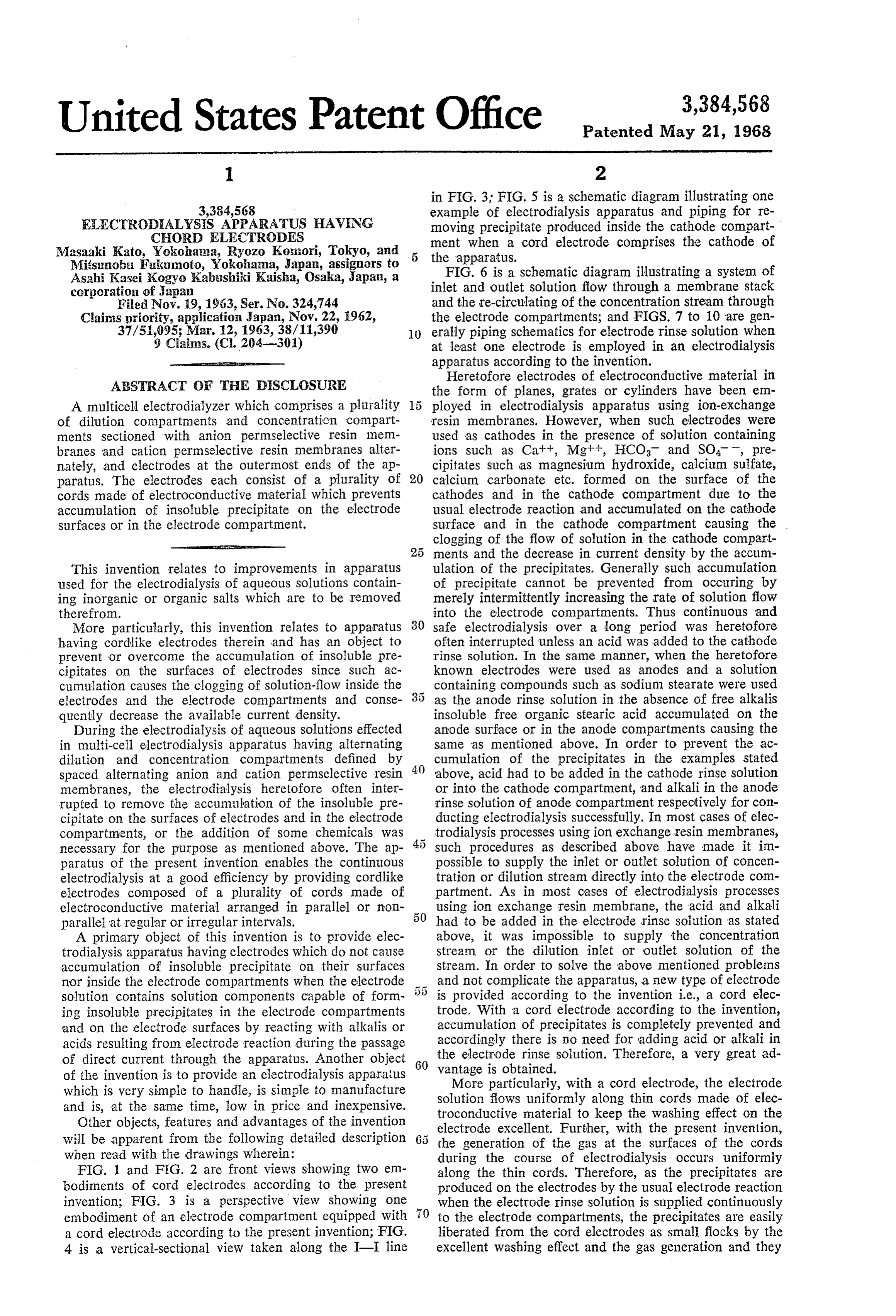 Page 5 of the original patent document