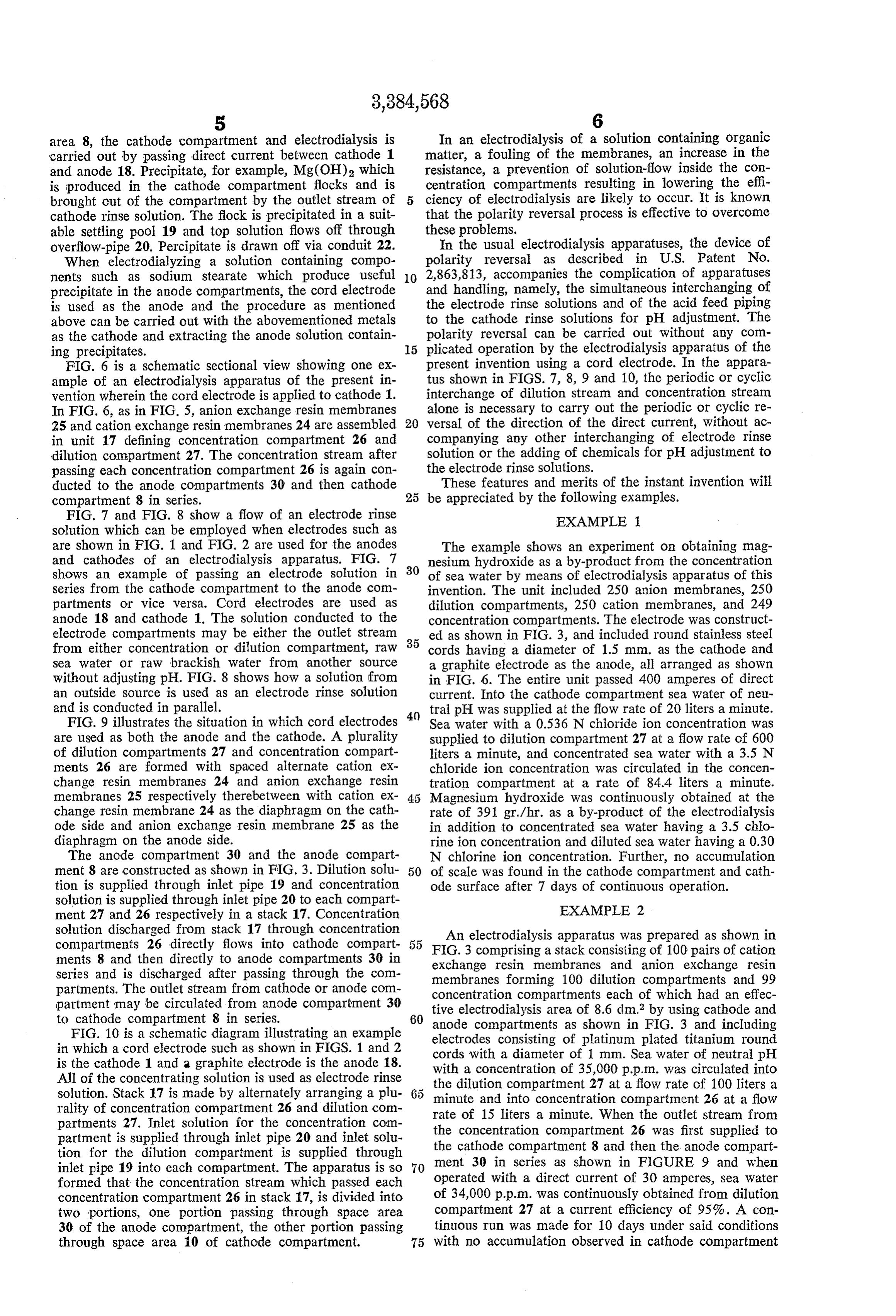 Page 7 of the original patent document