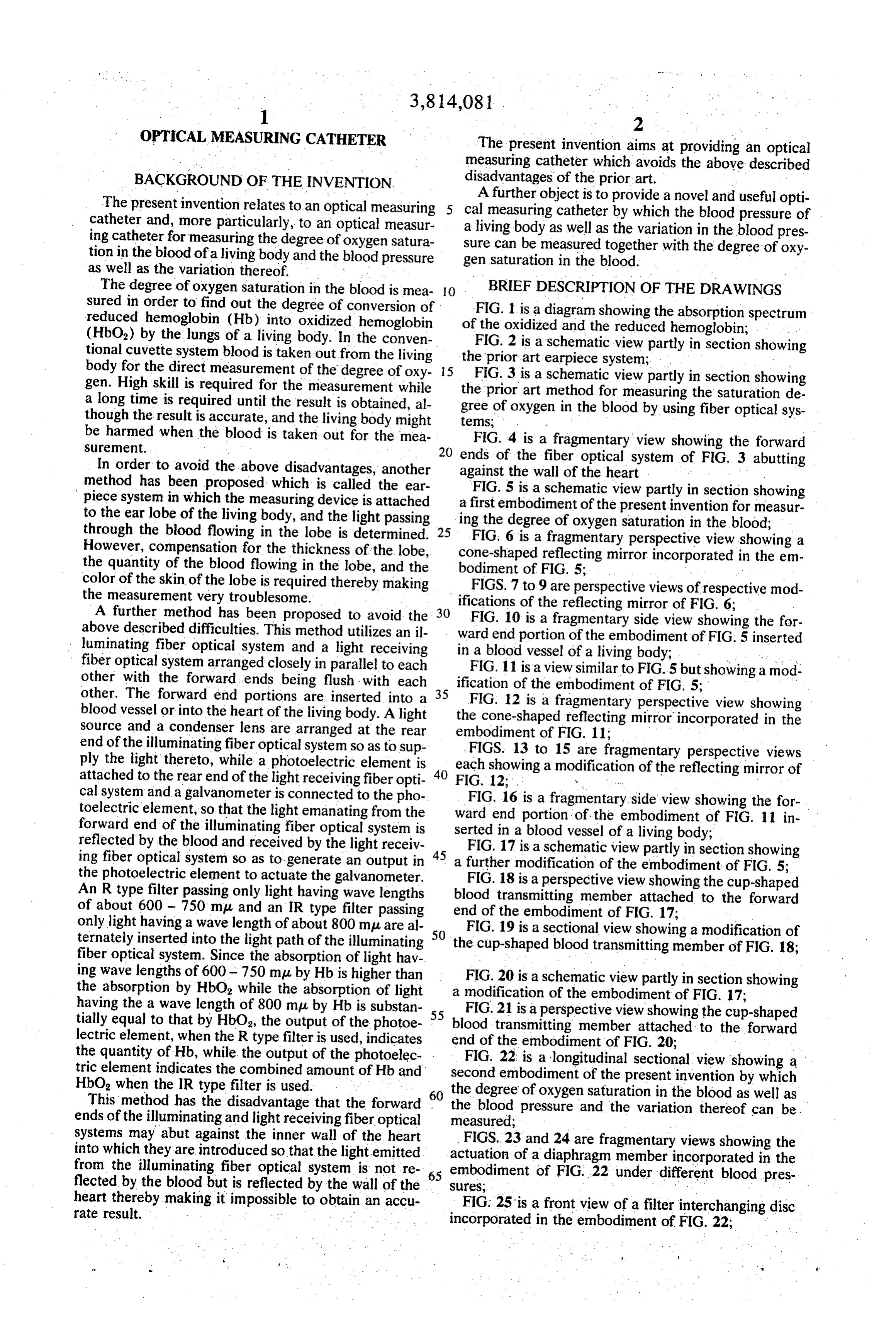 Page 7 of the original patent document