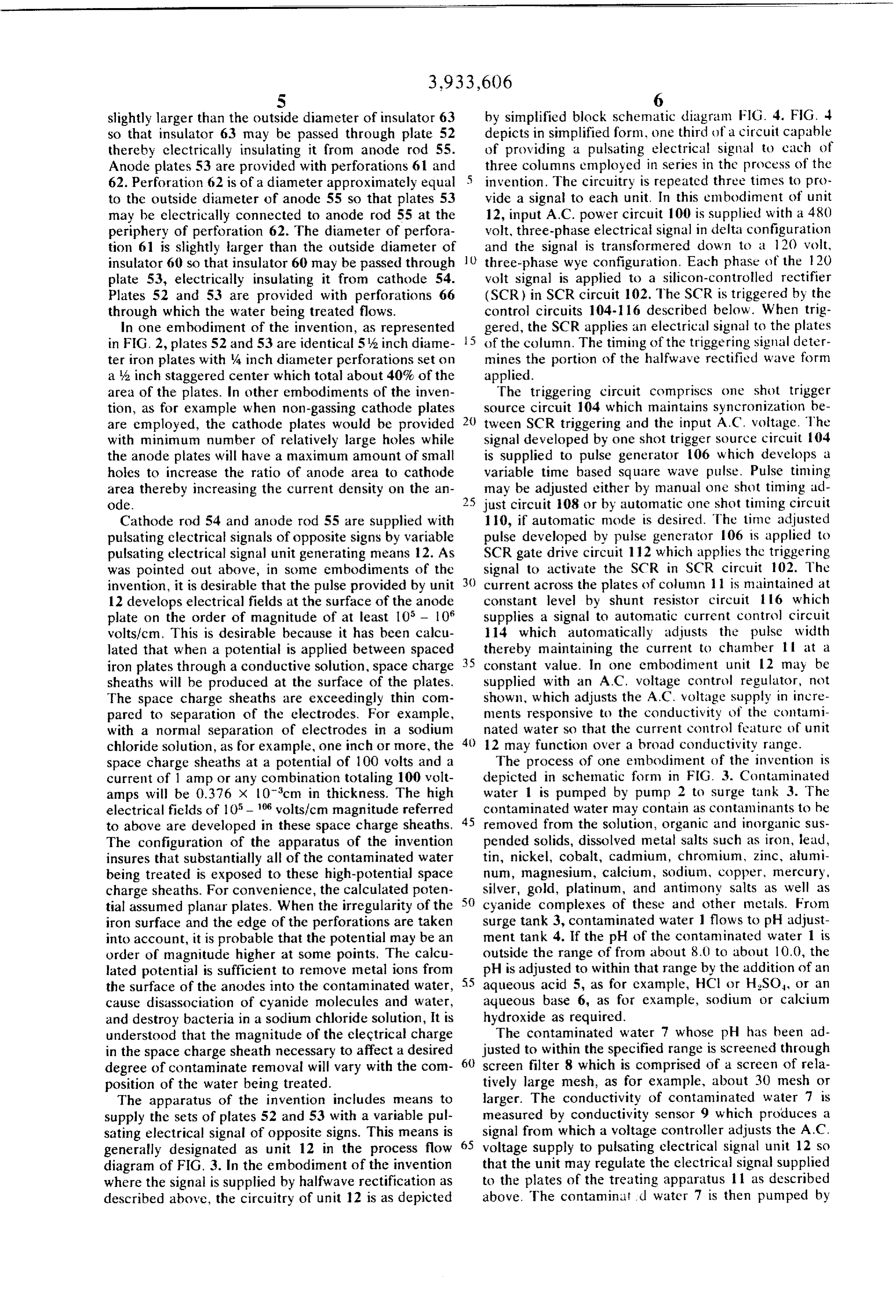 Page 7 of the original patent document