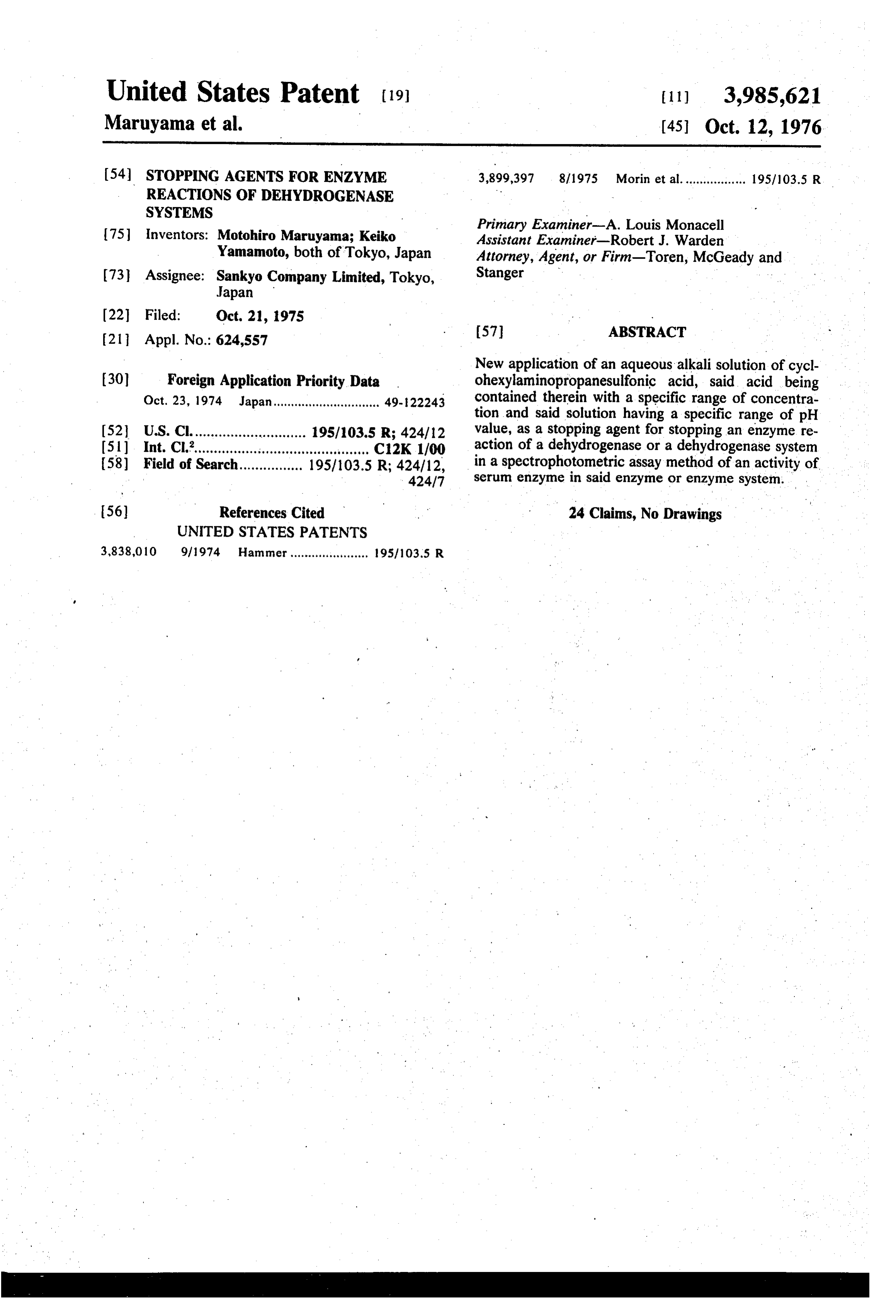 Page 1 of the original patent document
