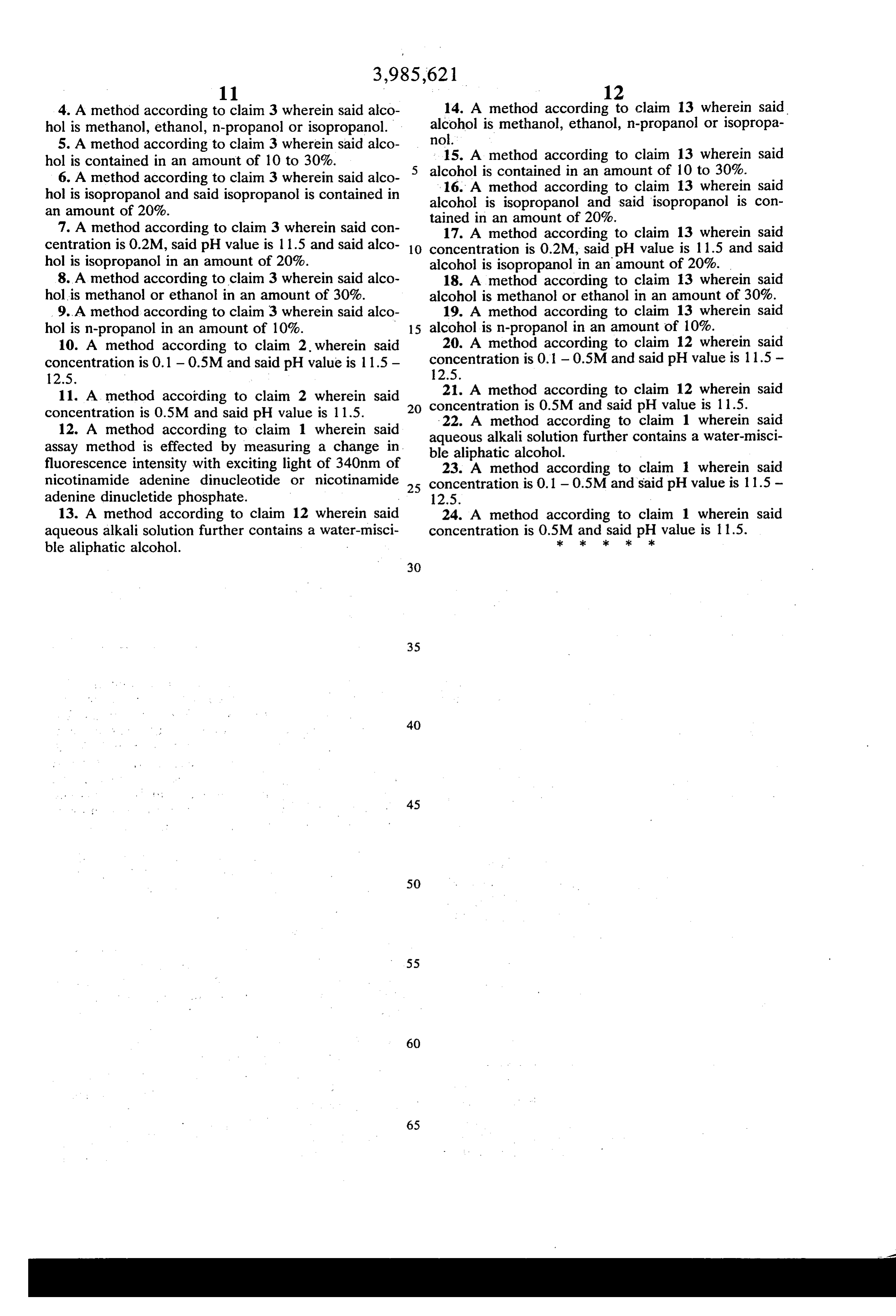 Page 7 of the original patent document