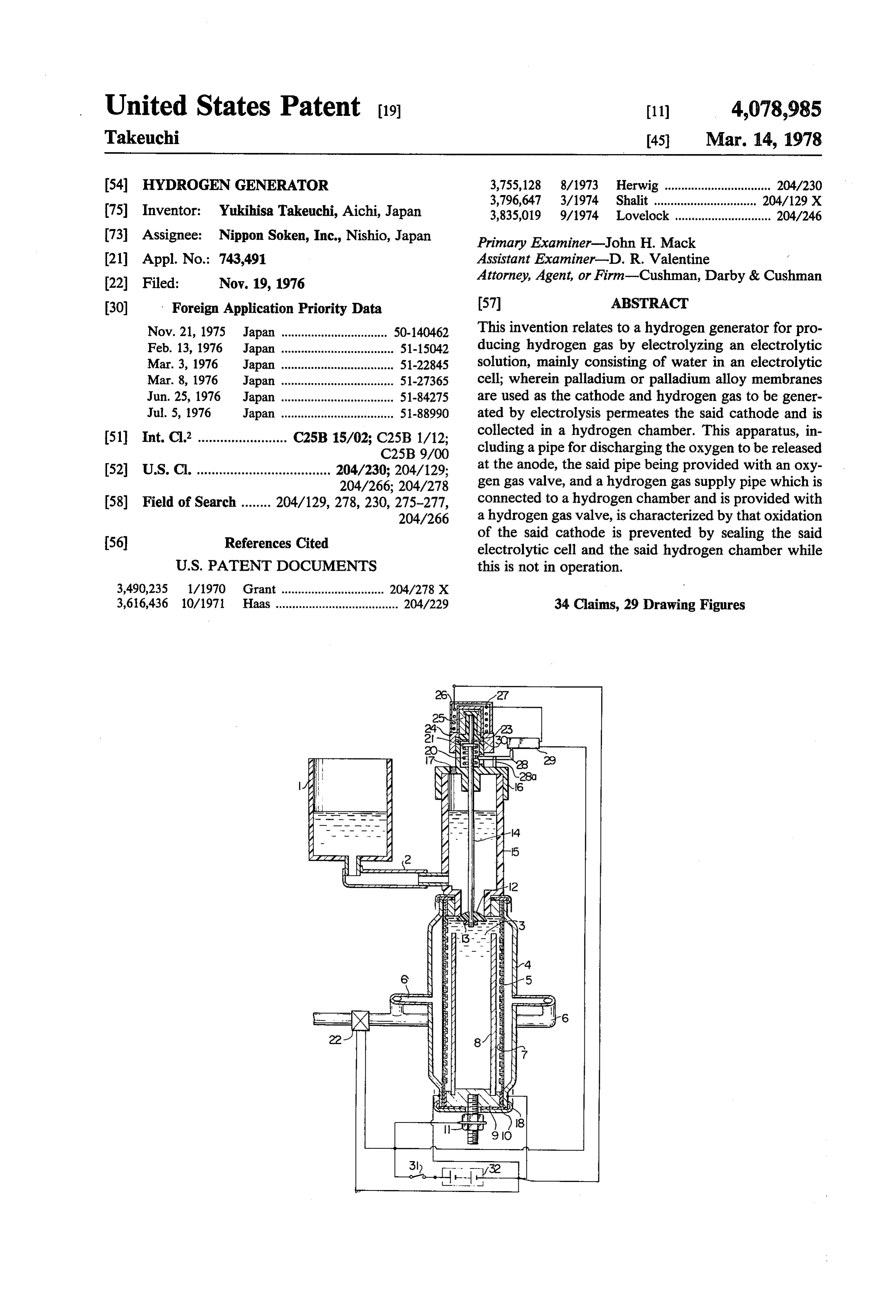 Page 1 of the original patent document