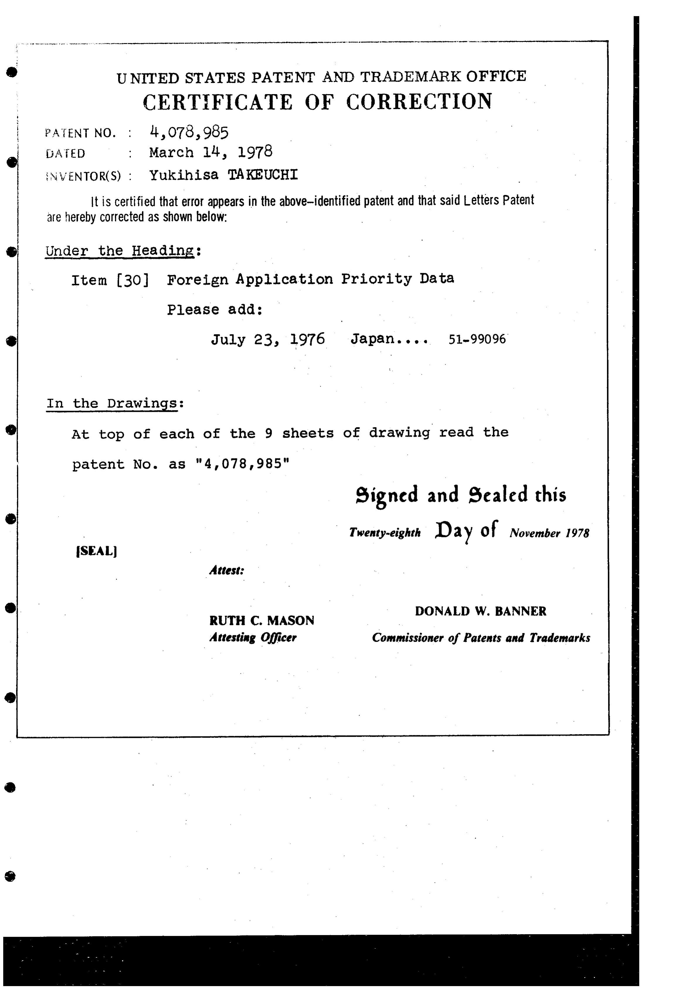 Page 18 of the original patent document