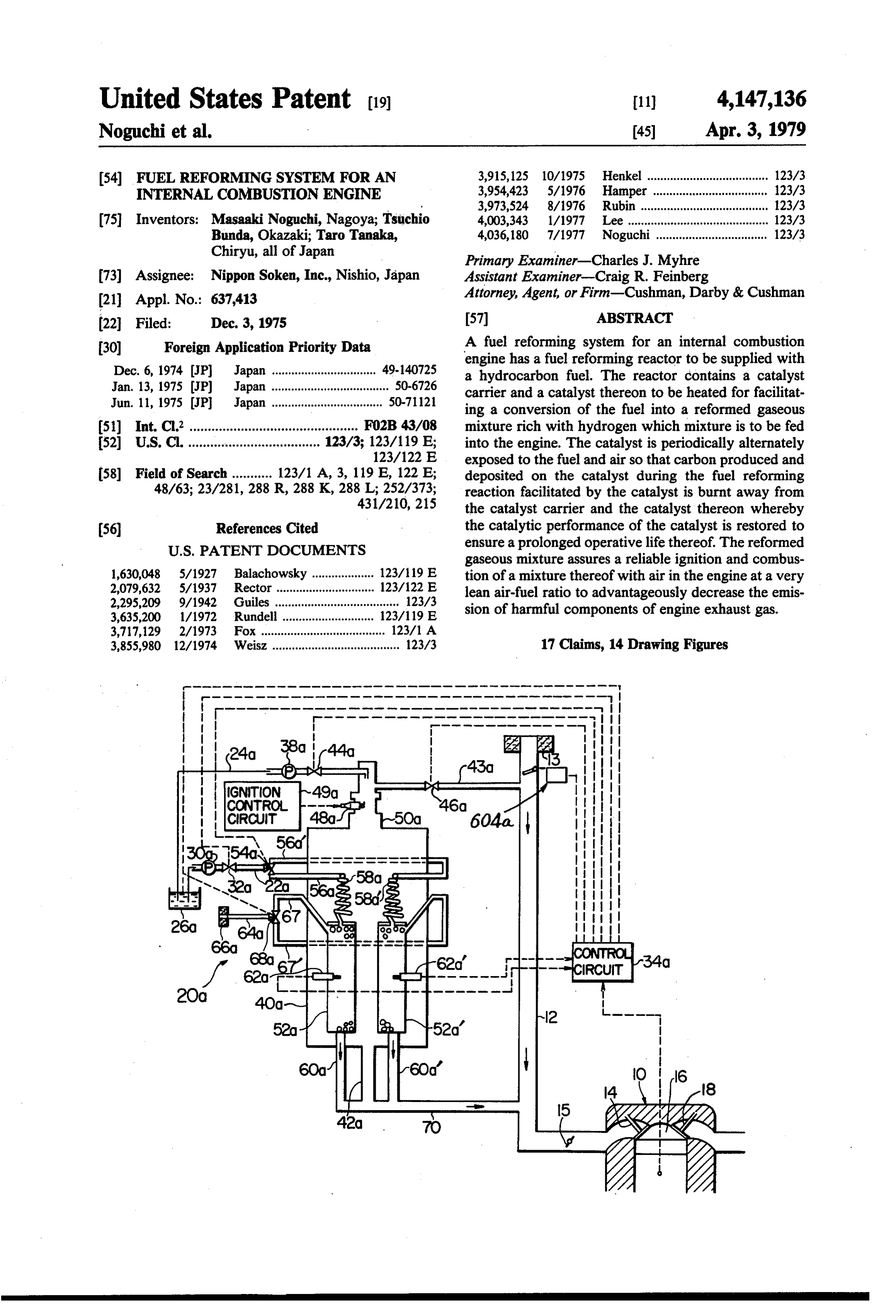 Page 1 of the original patent document