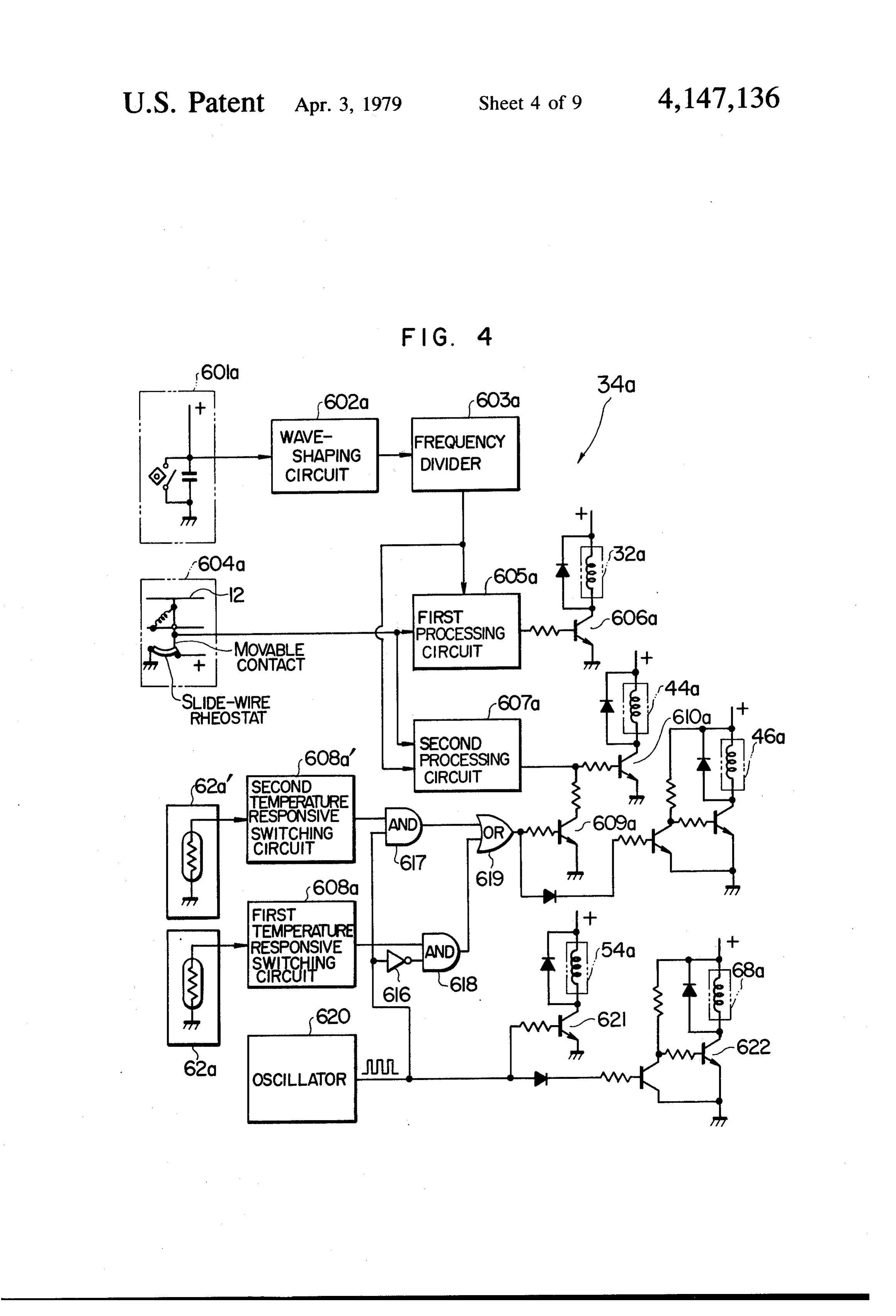 Page 5 of the original patent document