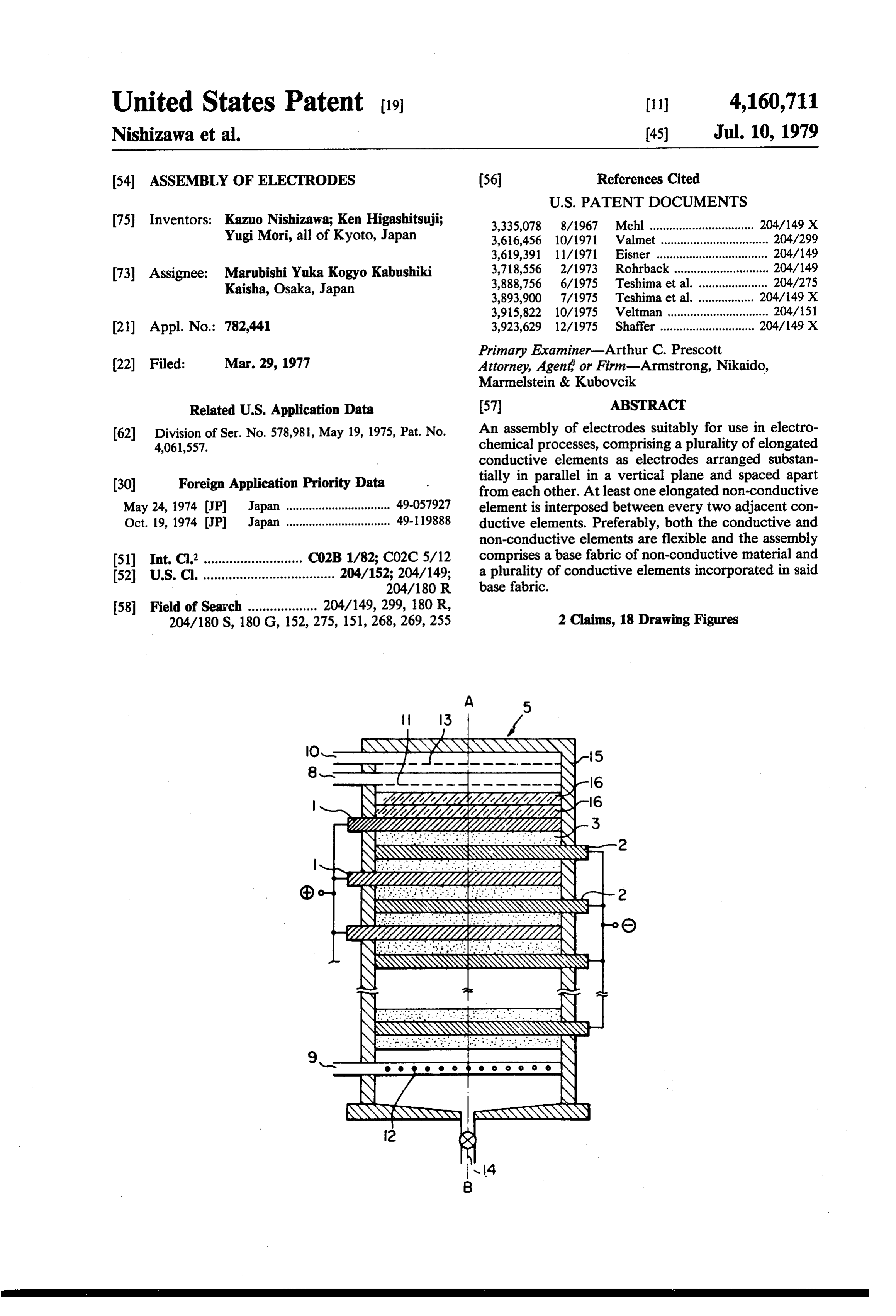 Page 1 of the original patent document