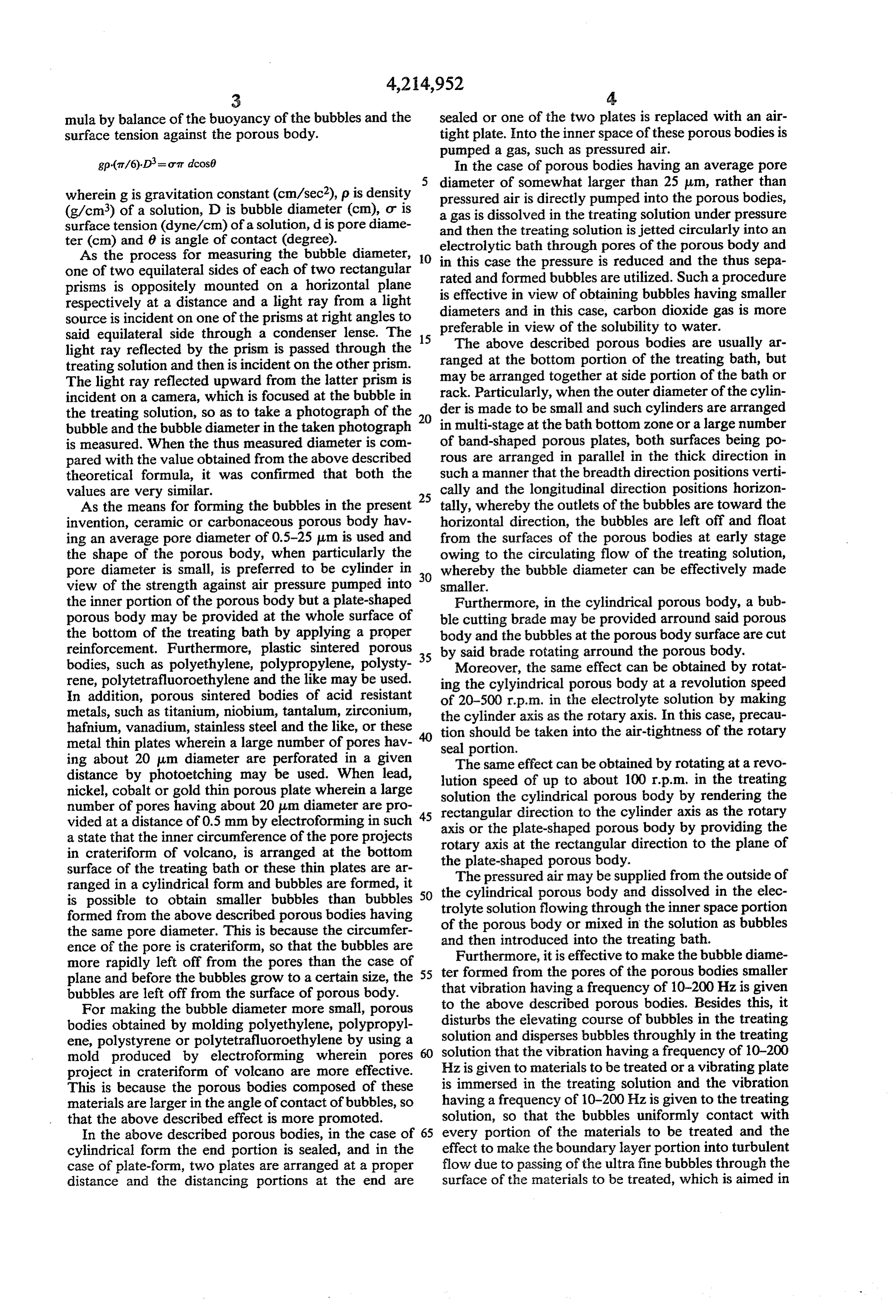 Page 7 of the original patent document