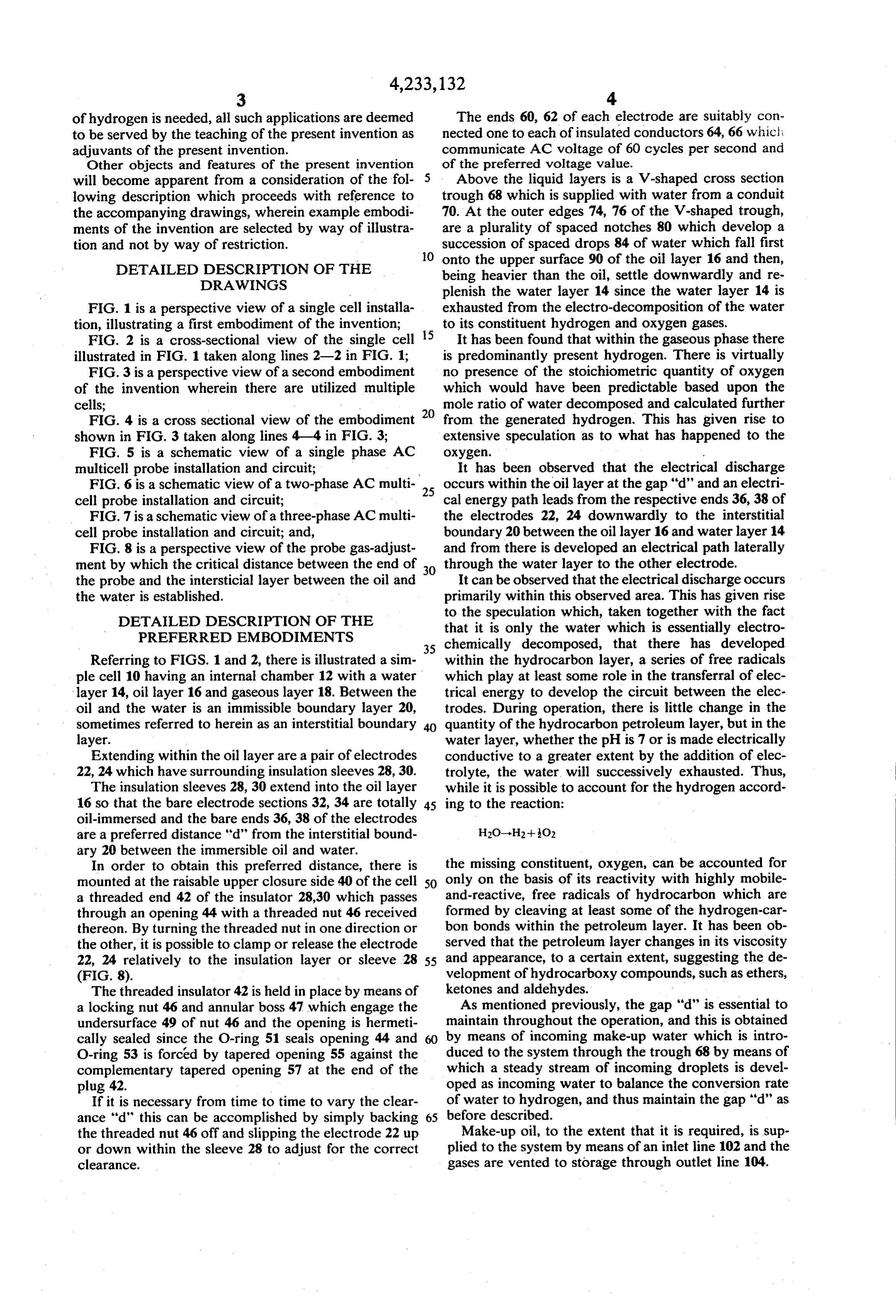 Page 7 of the original patent document