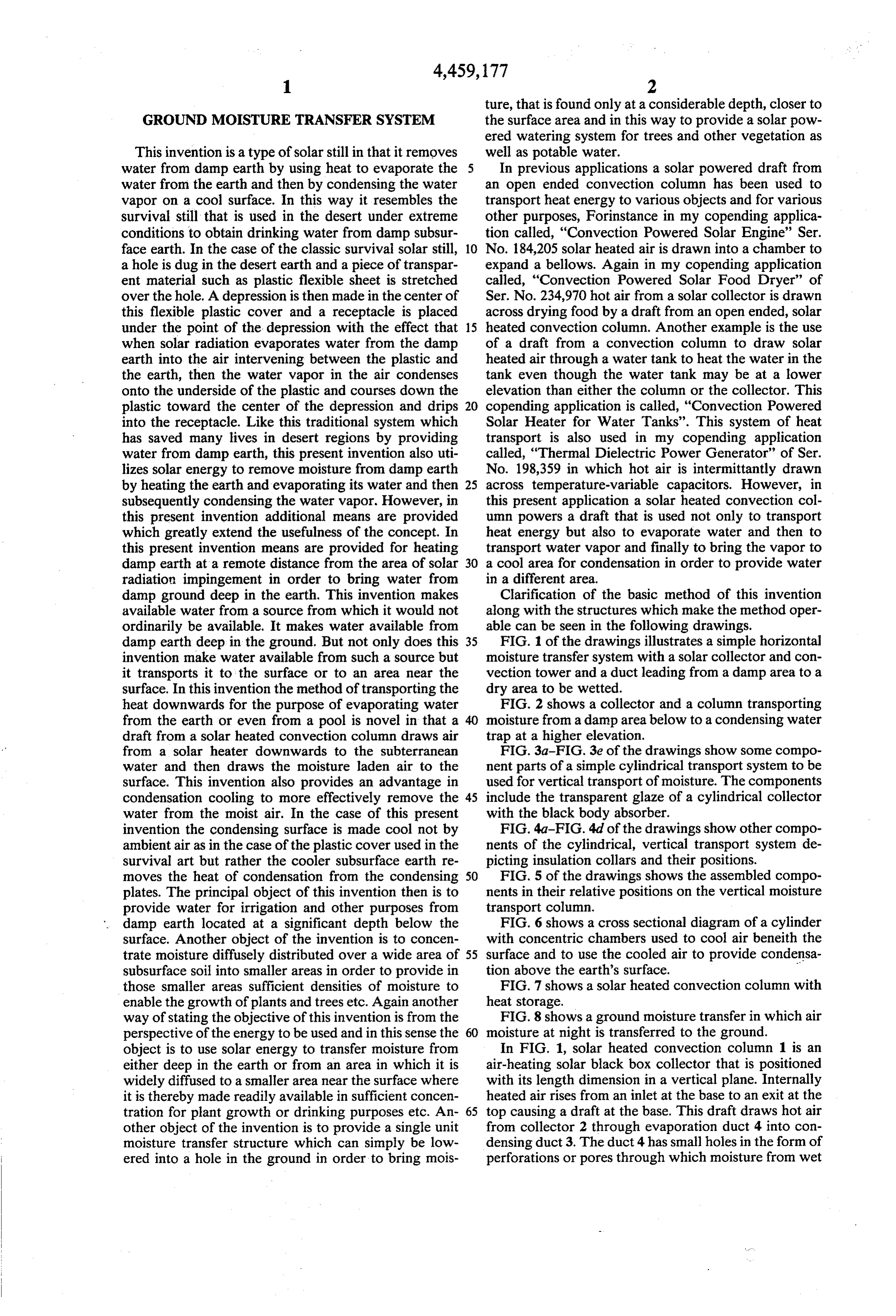 Page 7 of the original patent document