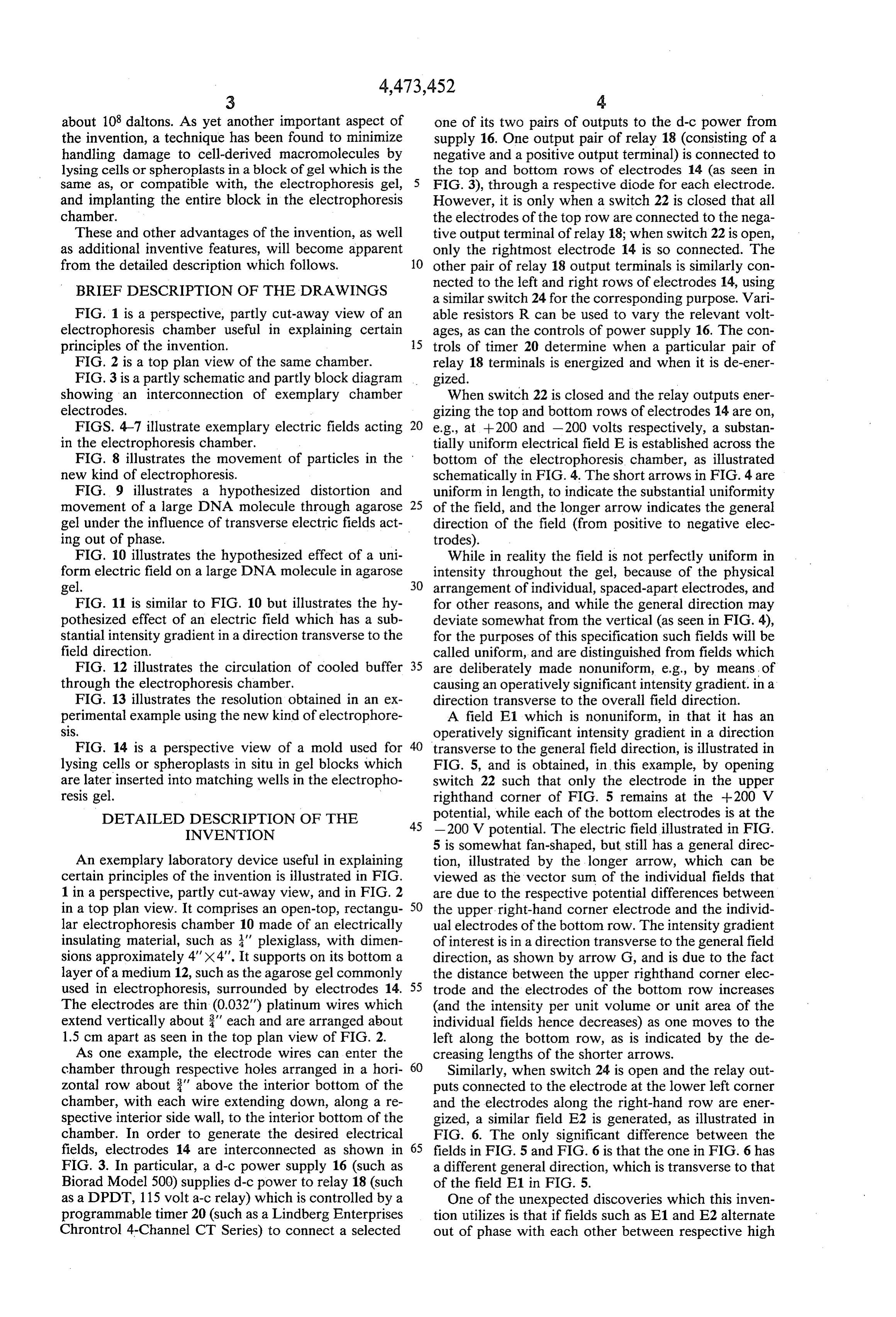 Page 7 of the original patent document