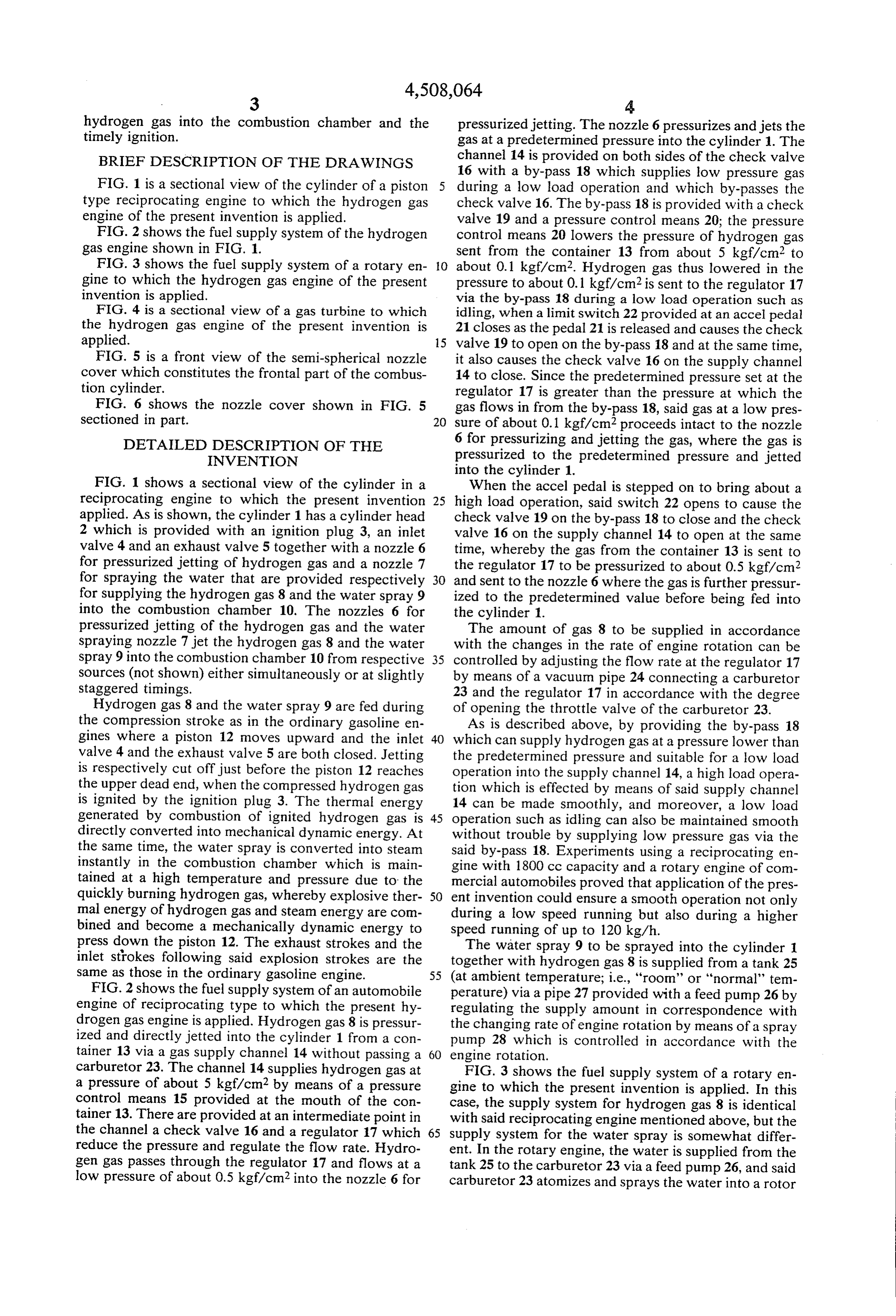 Page 7 of the original patent document