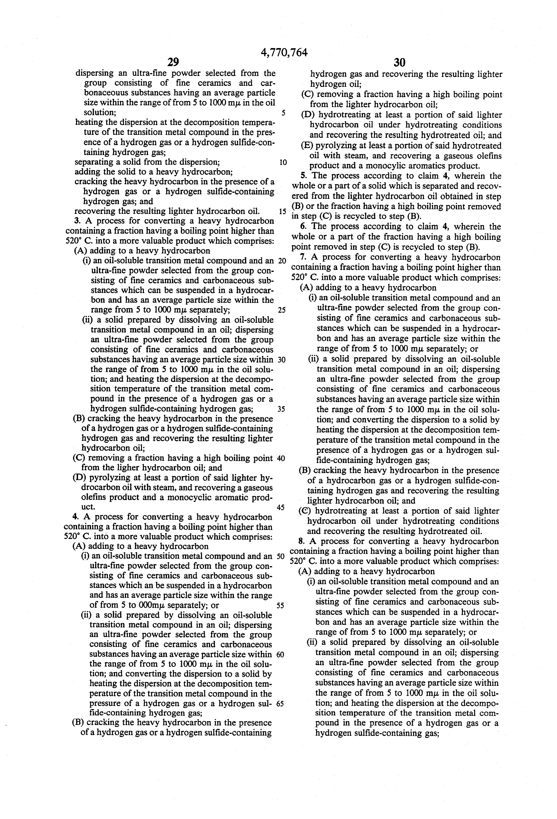 Page 17 of the original patent document