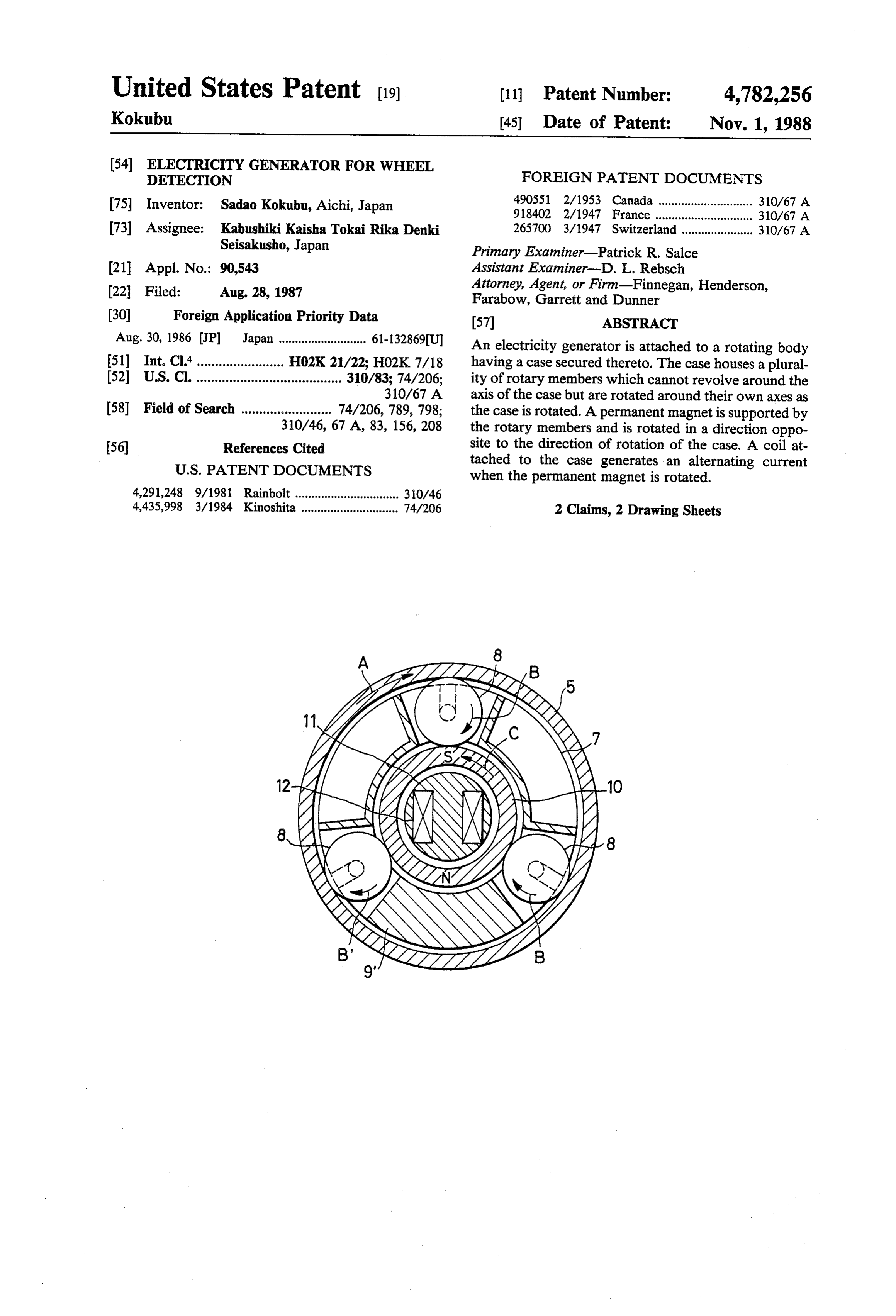 Page 1 of the original patent document