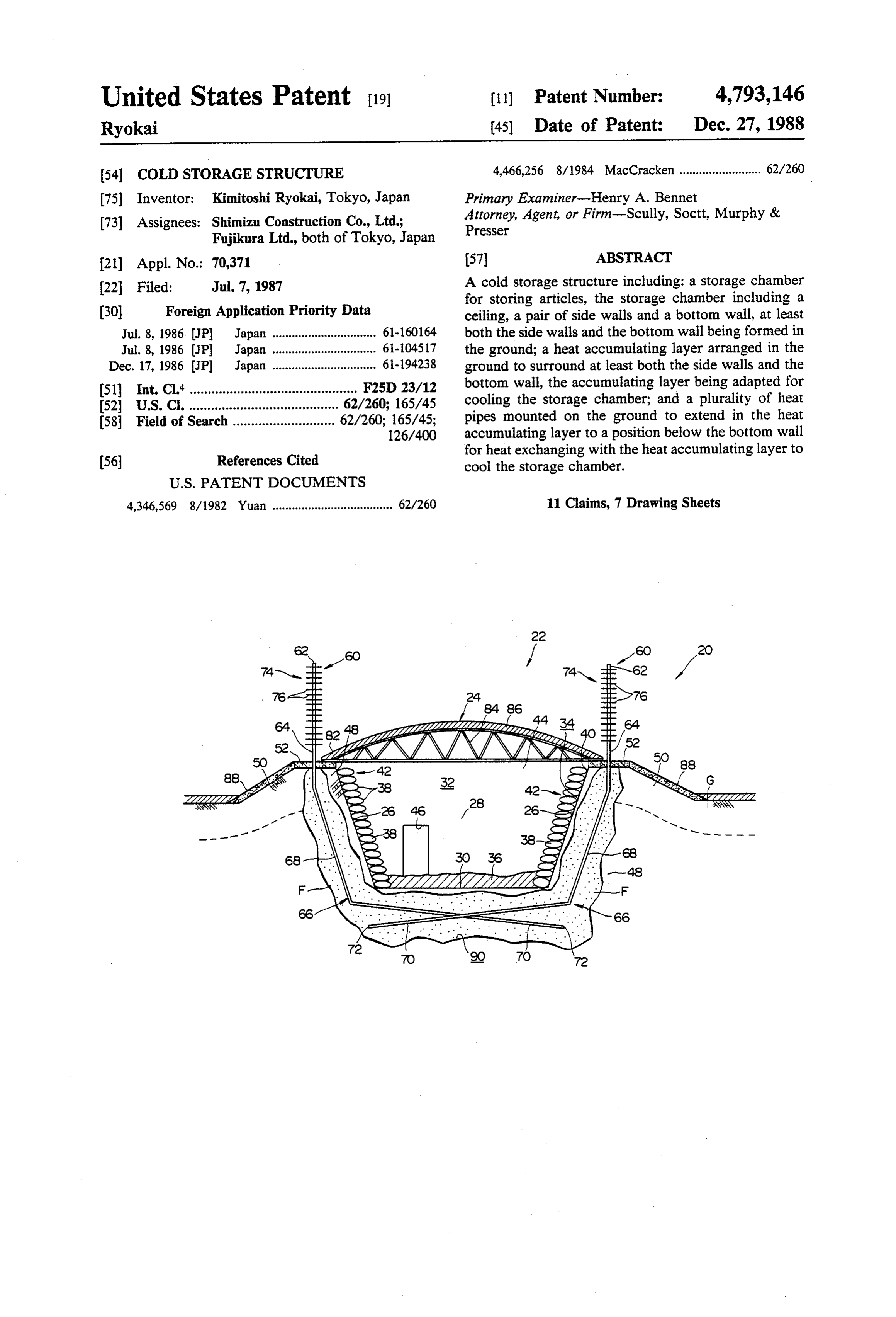 Page 1 of the original patent document