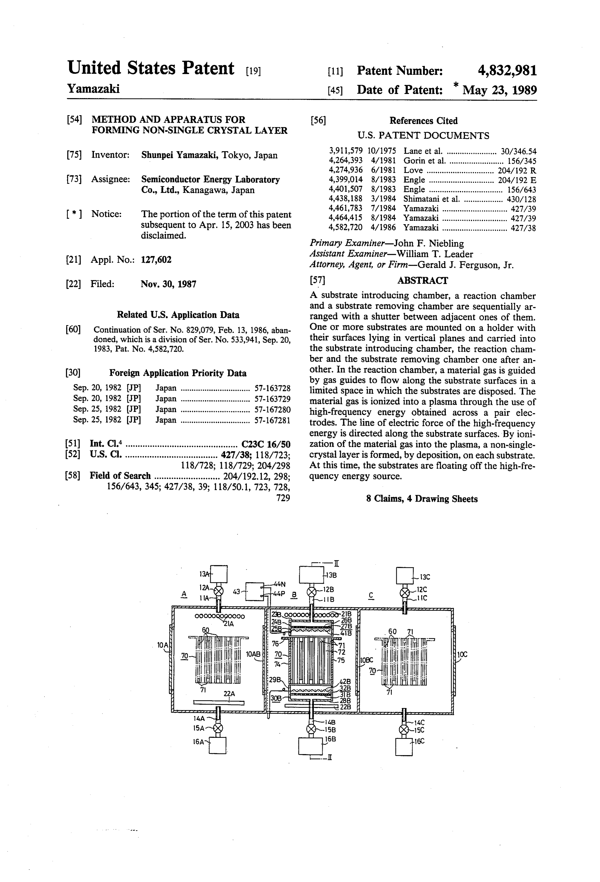 Page 1 of the original patent document