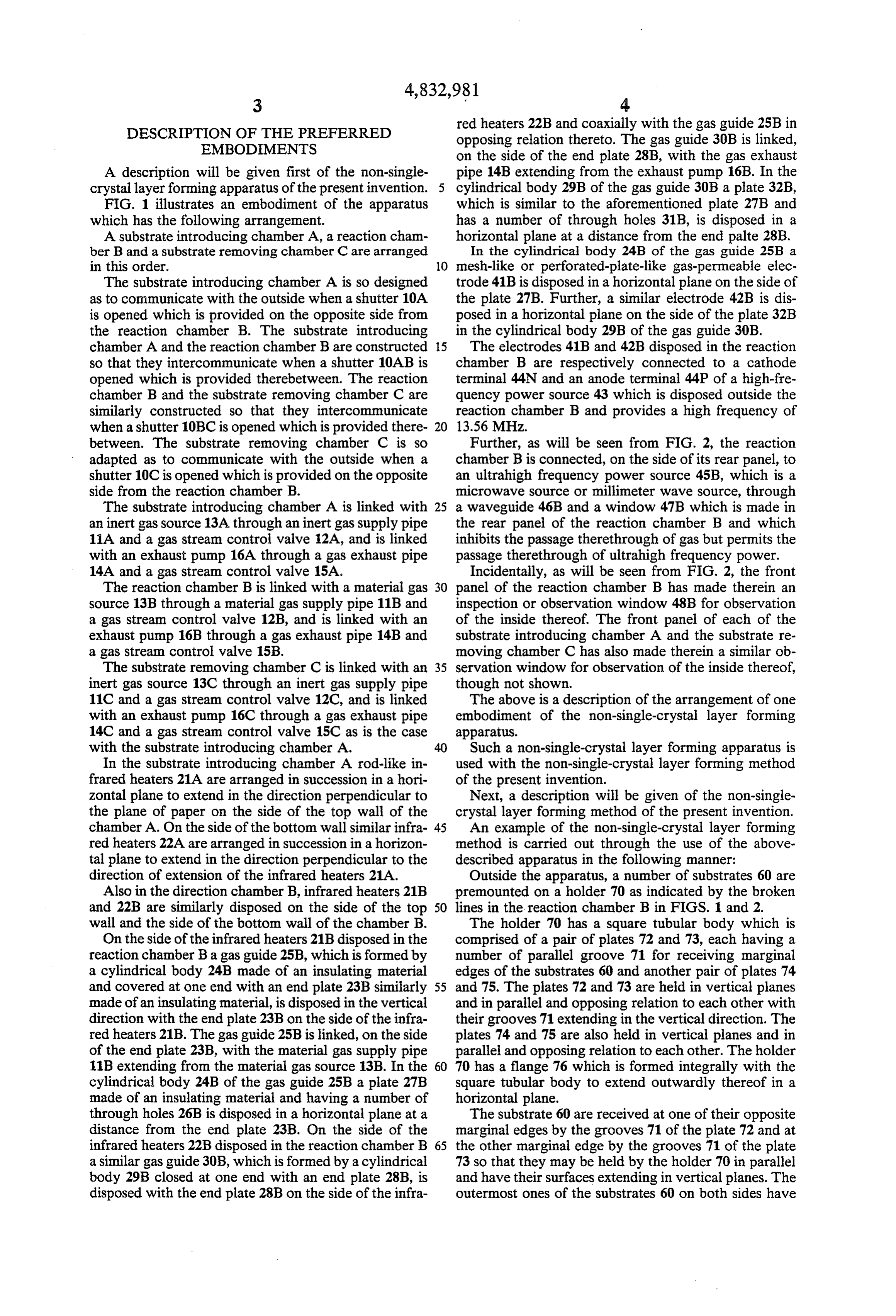 Page 7 of the original patent document
