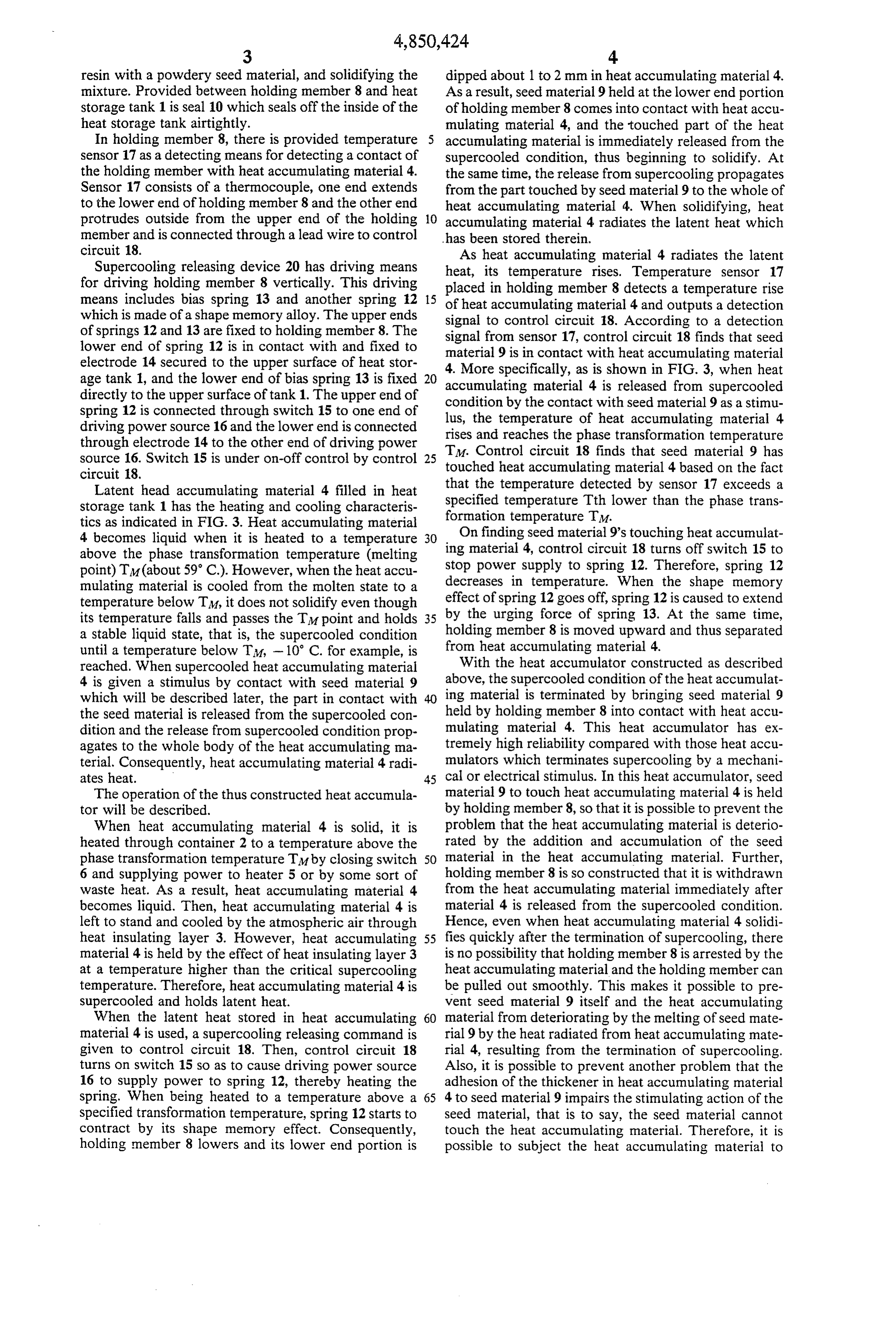 Page 7 of the original patent document