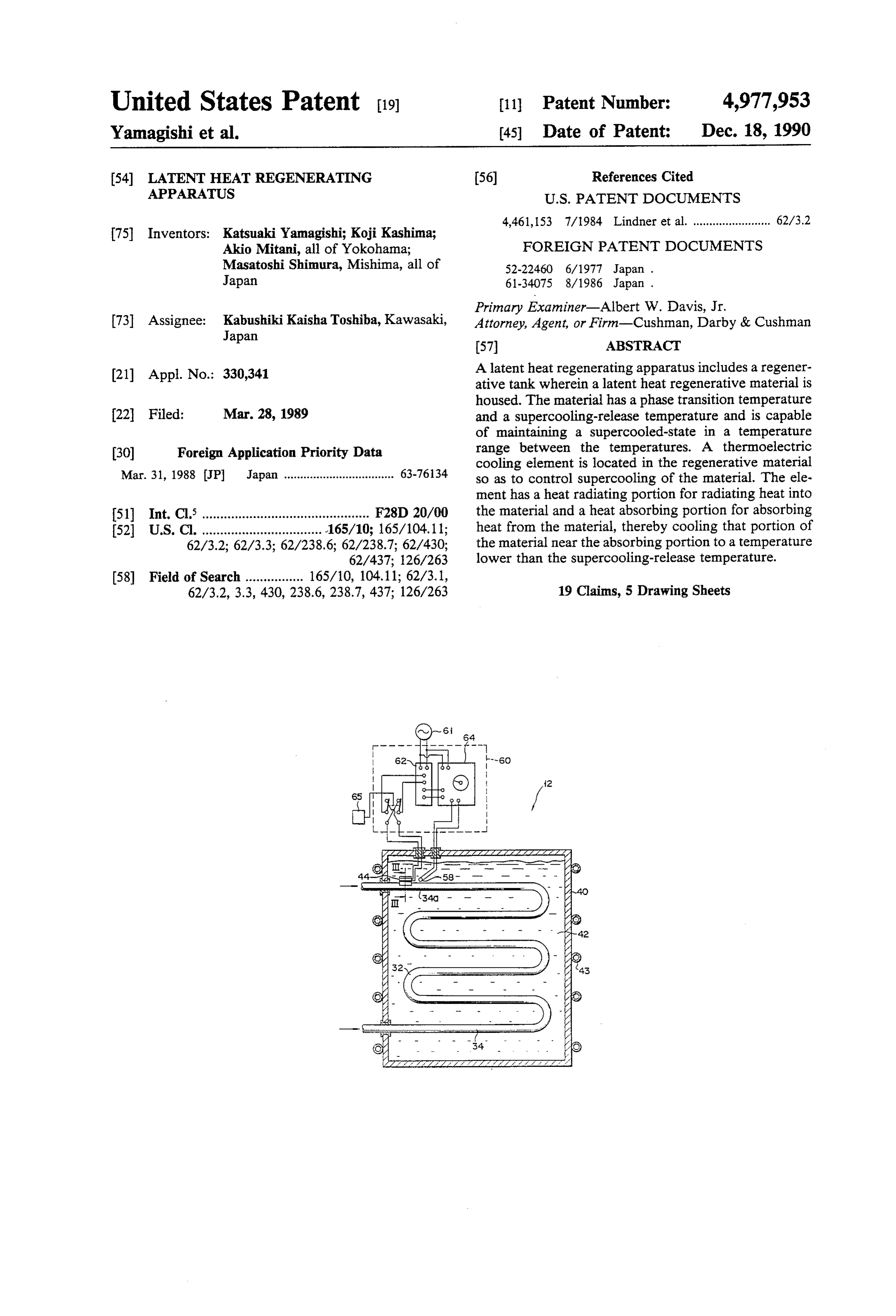 Page 1 of the original patent document