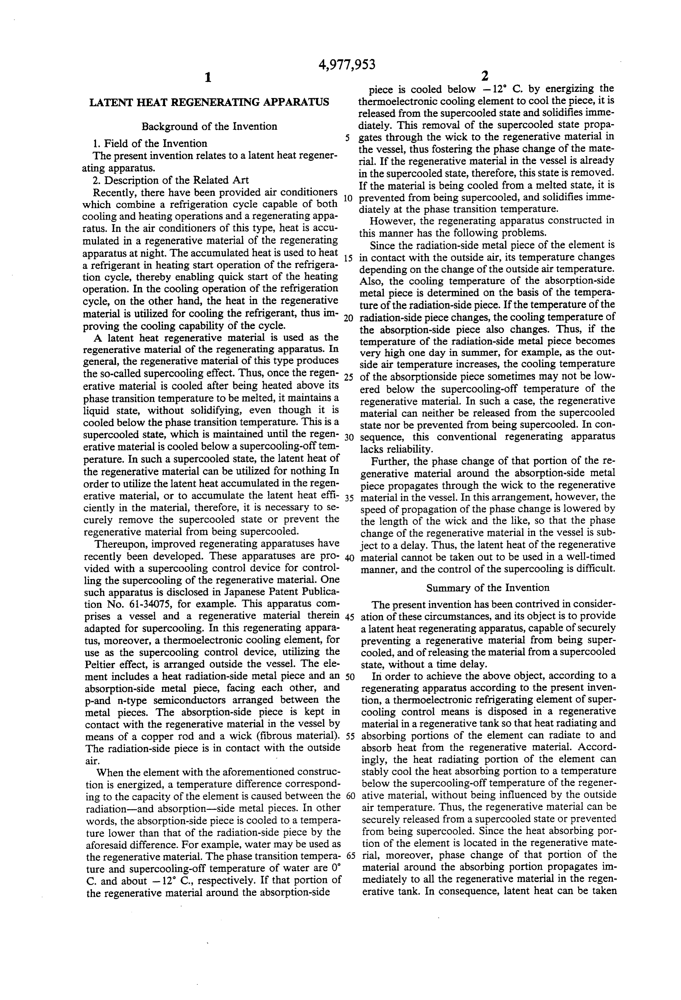Page 7 of the original patent document