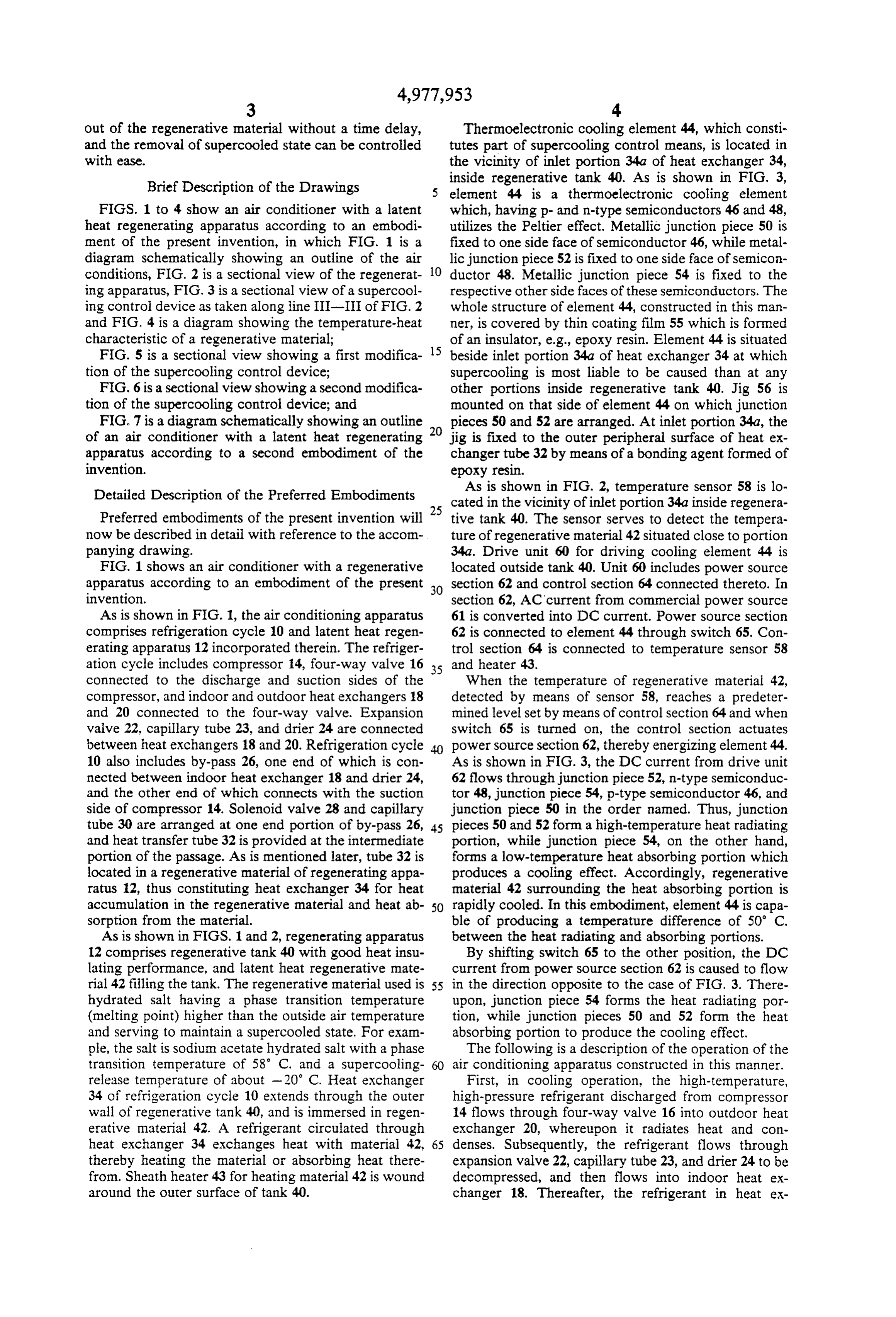 Page 8 of the original patent document
