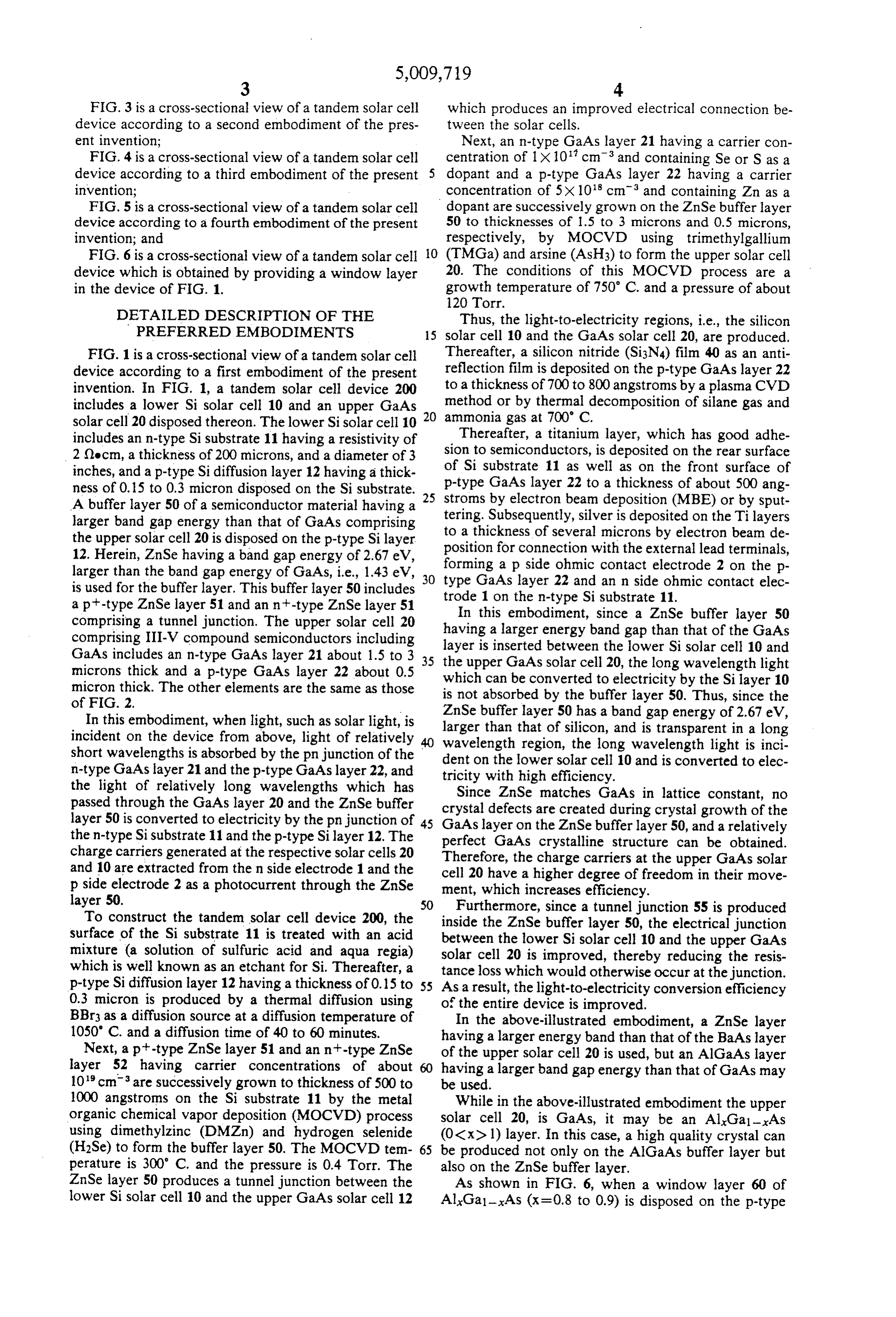 Page 7 of the original patent document