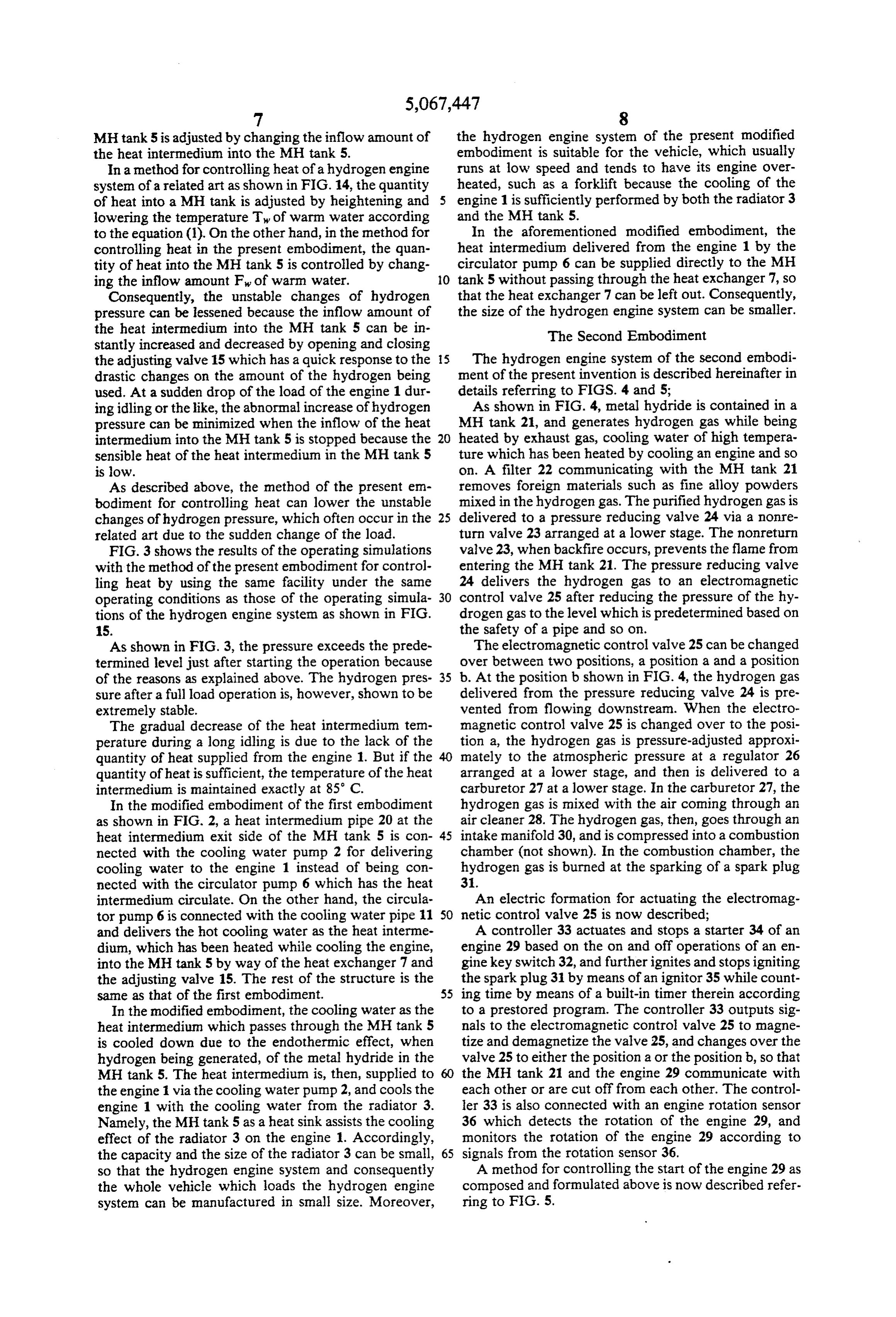 Page 17 of the original patent document