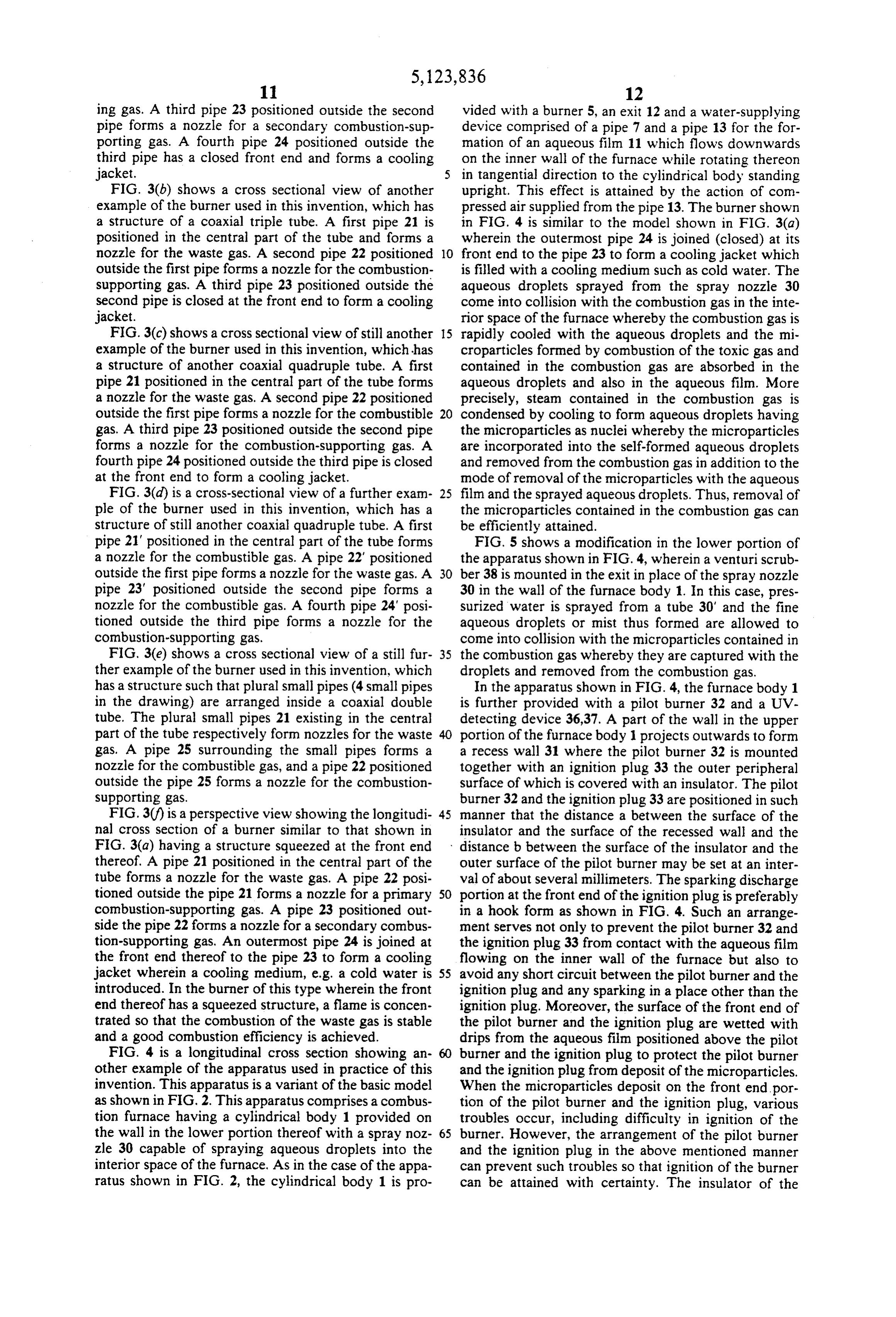 Page 17 of the original patent document
