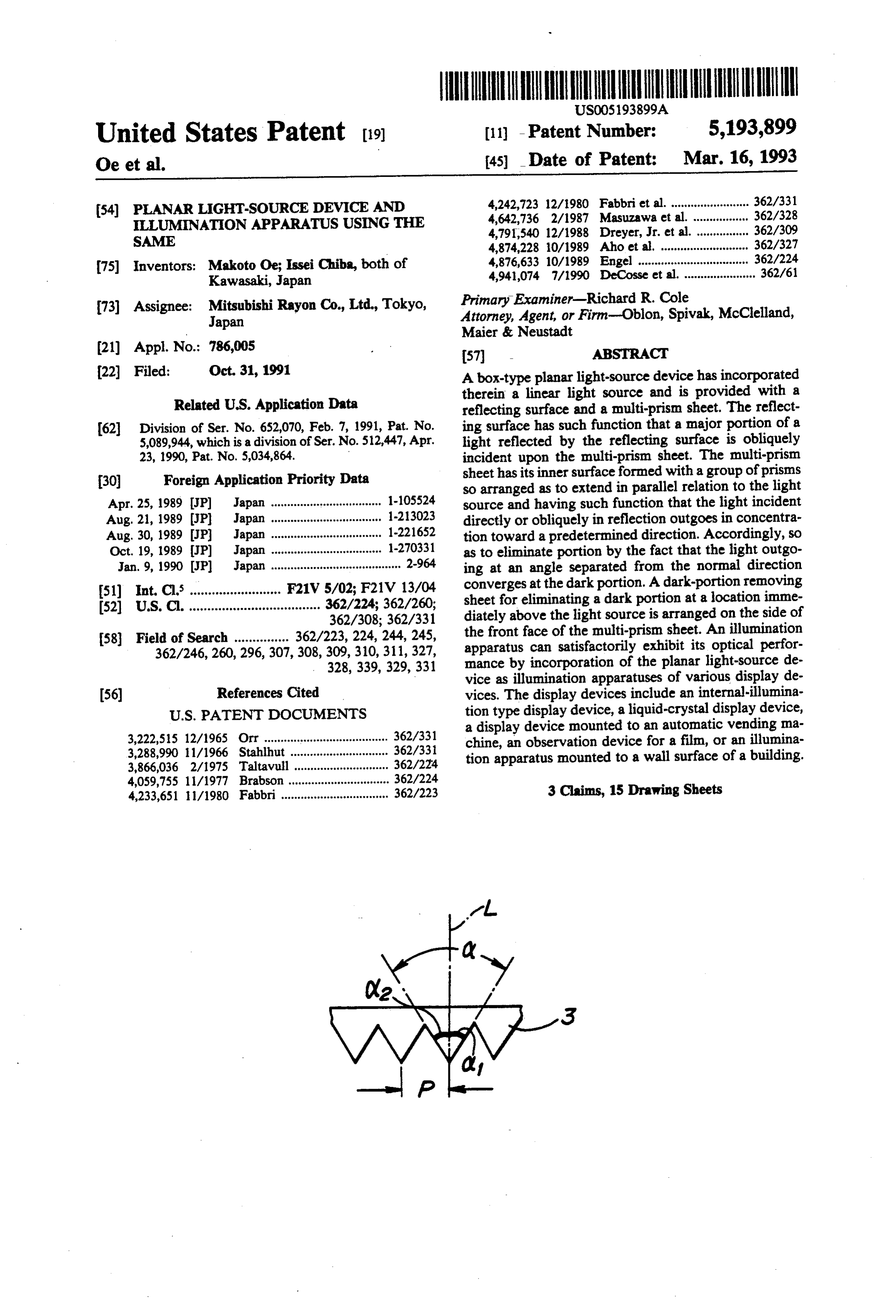 Page 1 of the original patent document