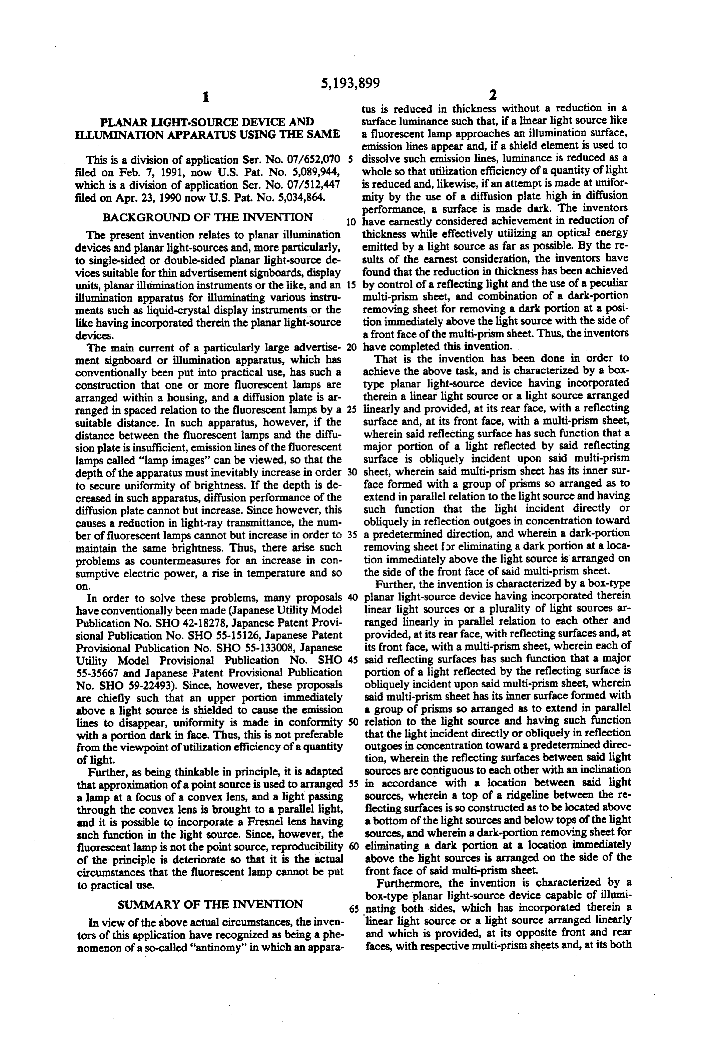 Page 17 of the original patent document