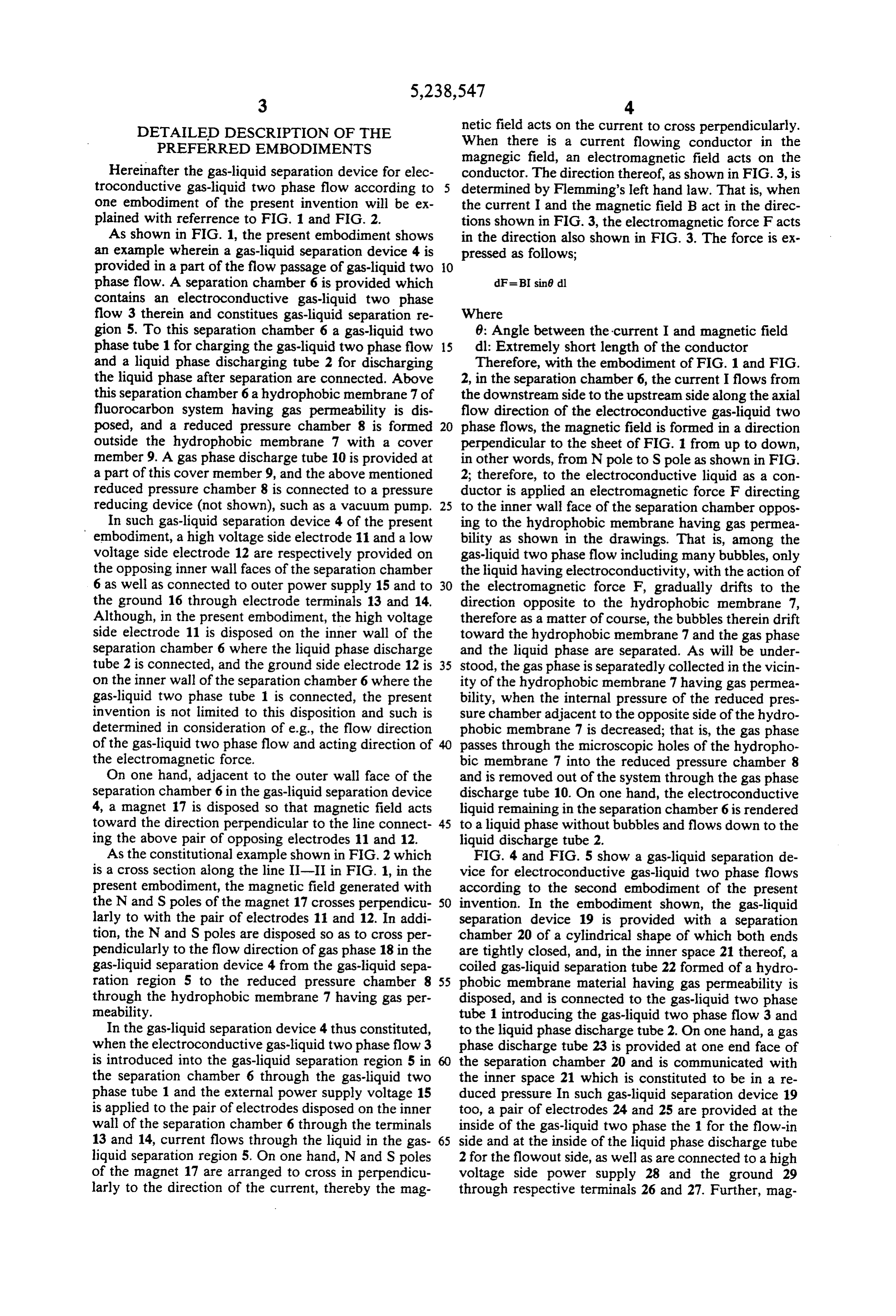 Page 7 of the original patent document