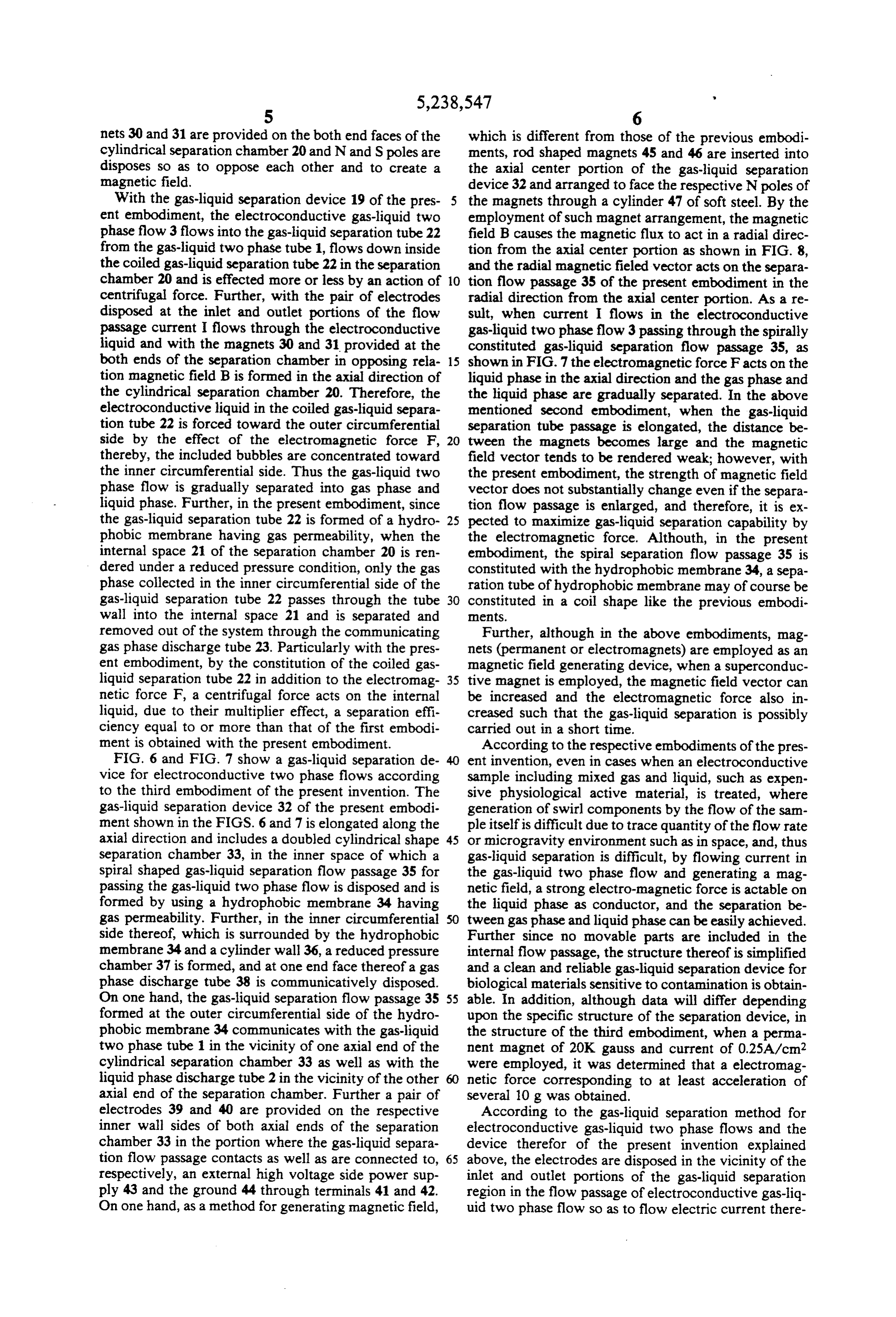 Page 8 of the original patent document